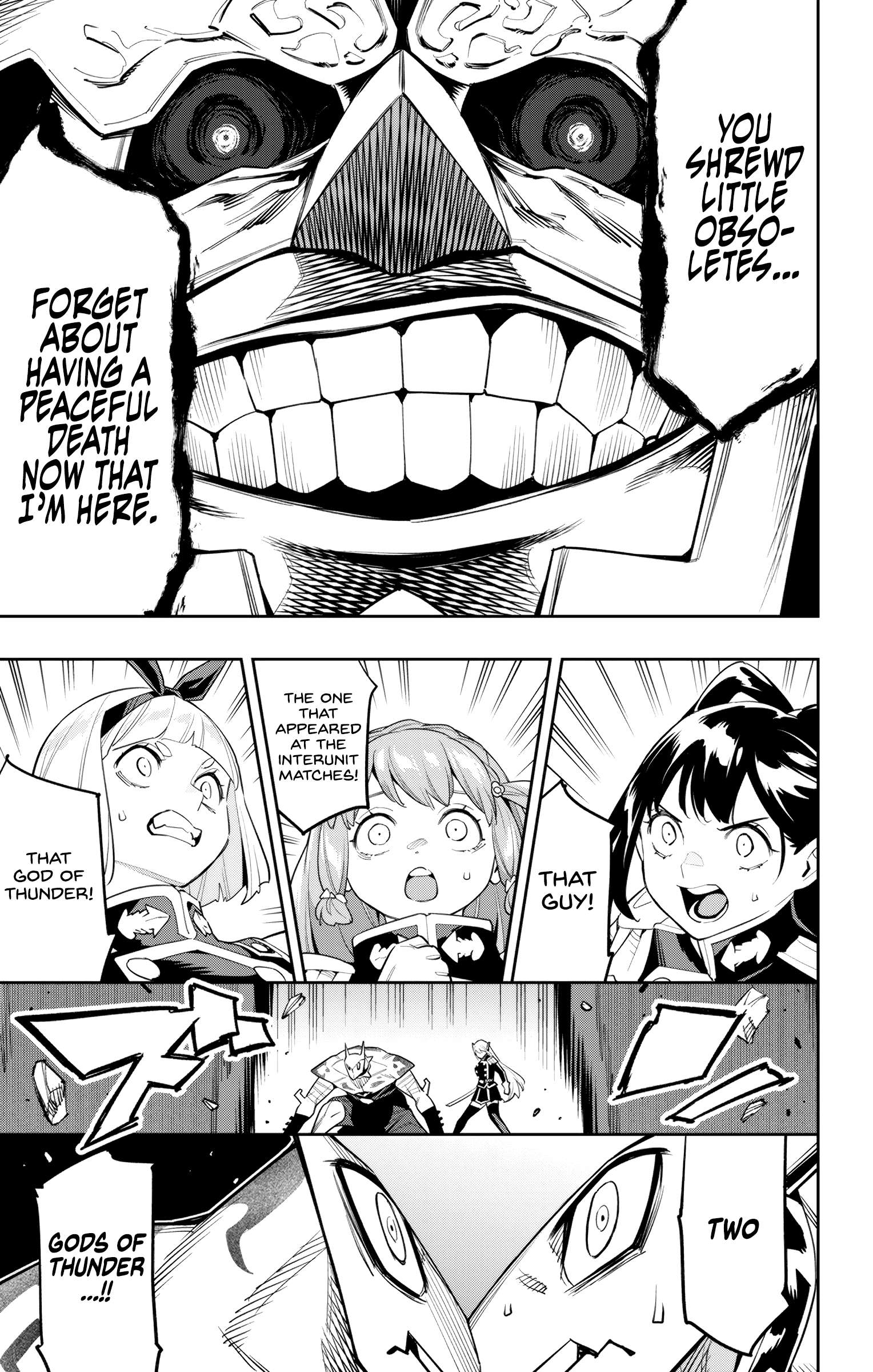 Page 17 of Chapter 115