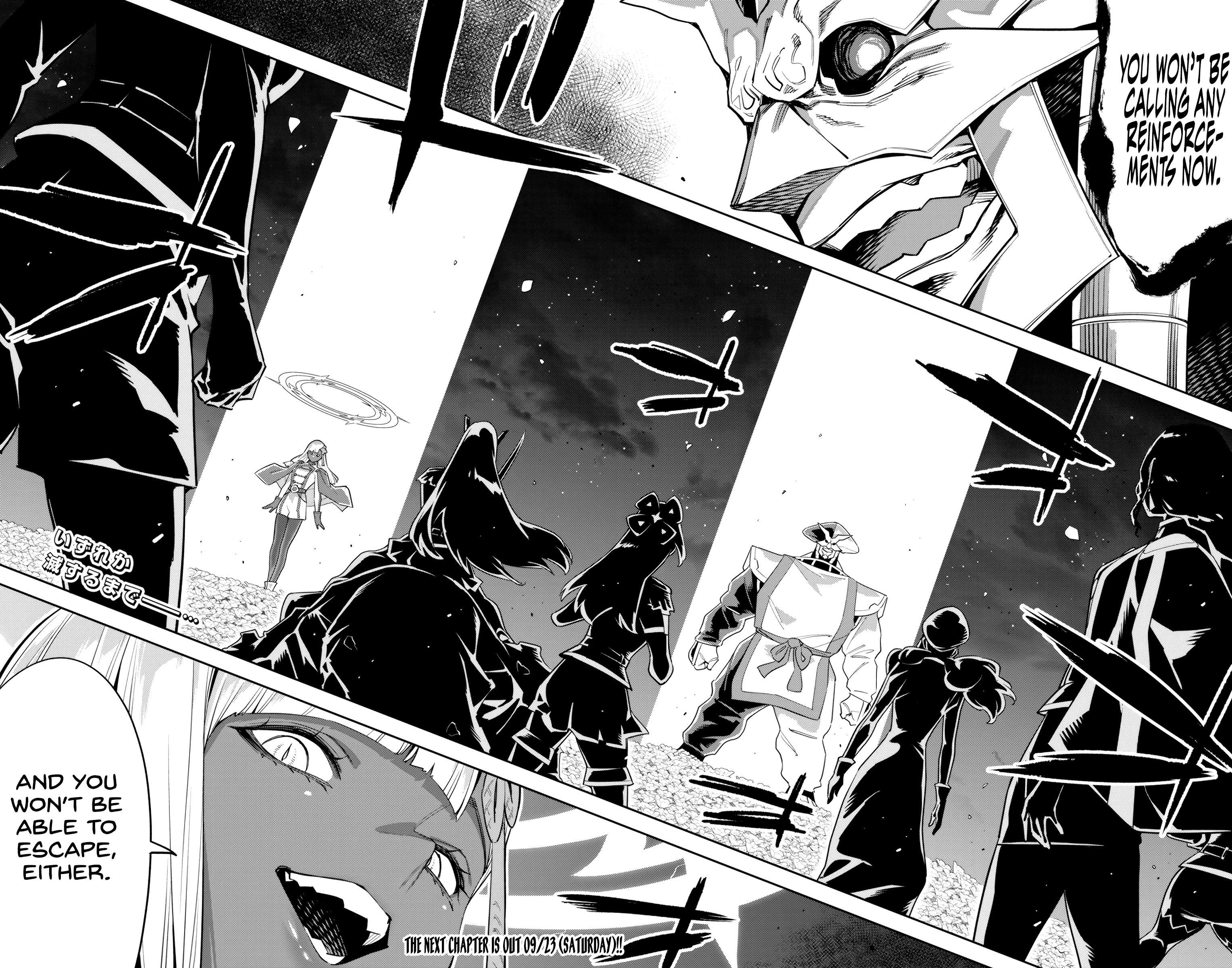 Page 20 of Chapter 115