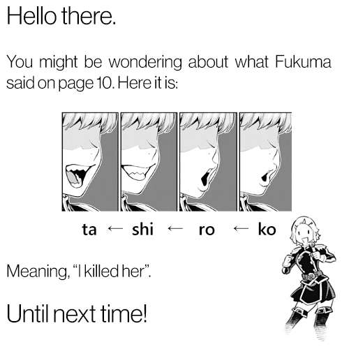 Page 21 of Chapter 115