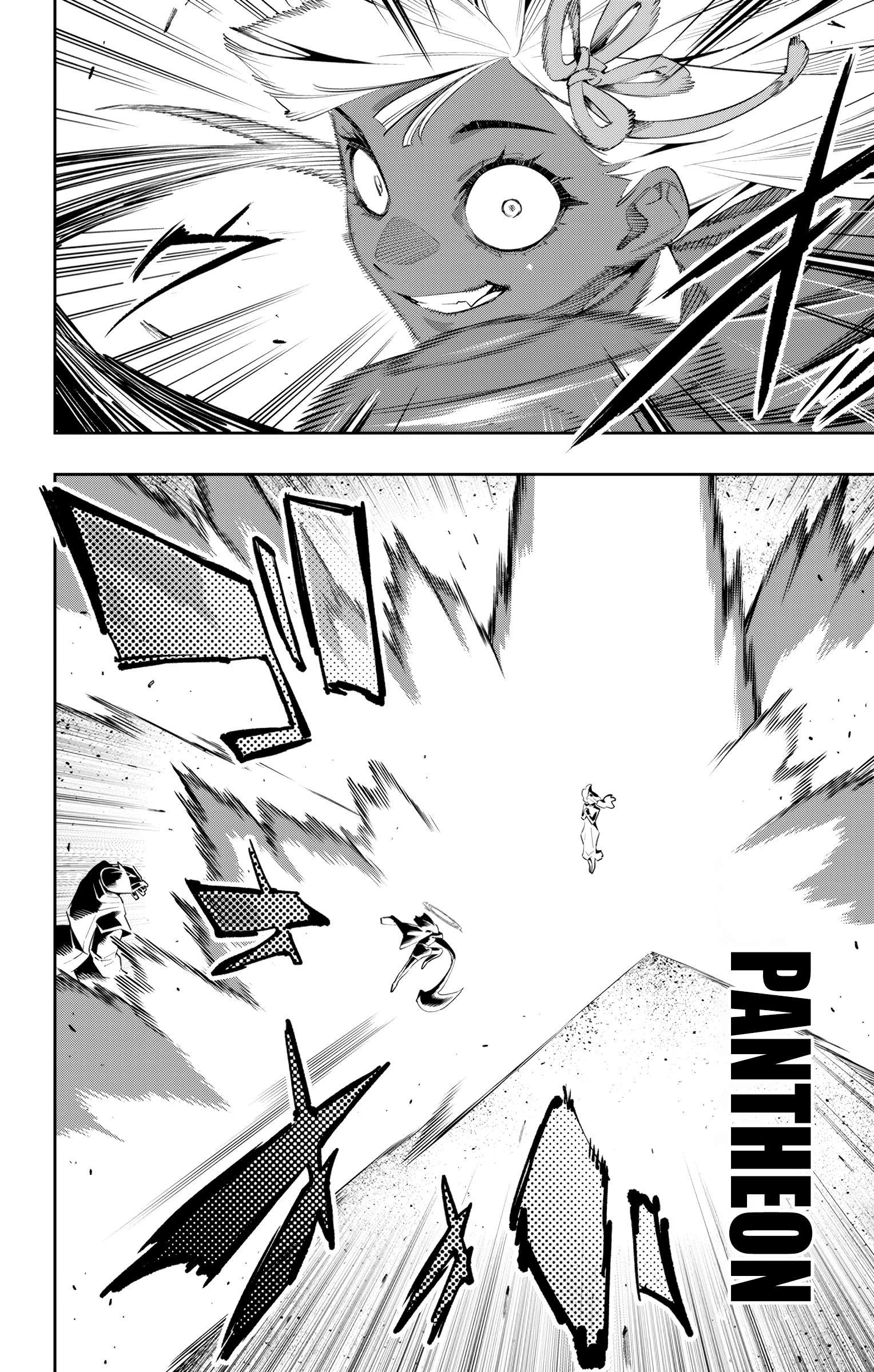 Page 12 of Chapter 117