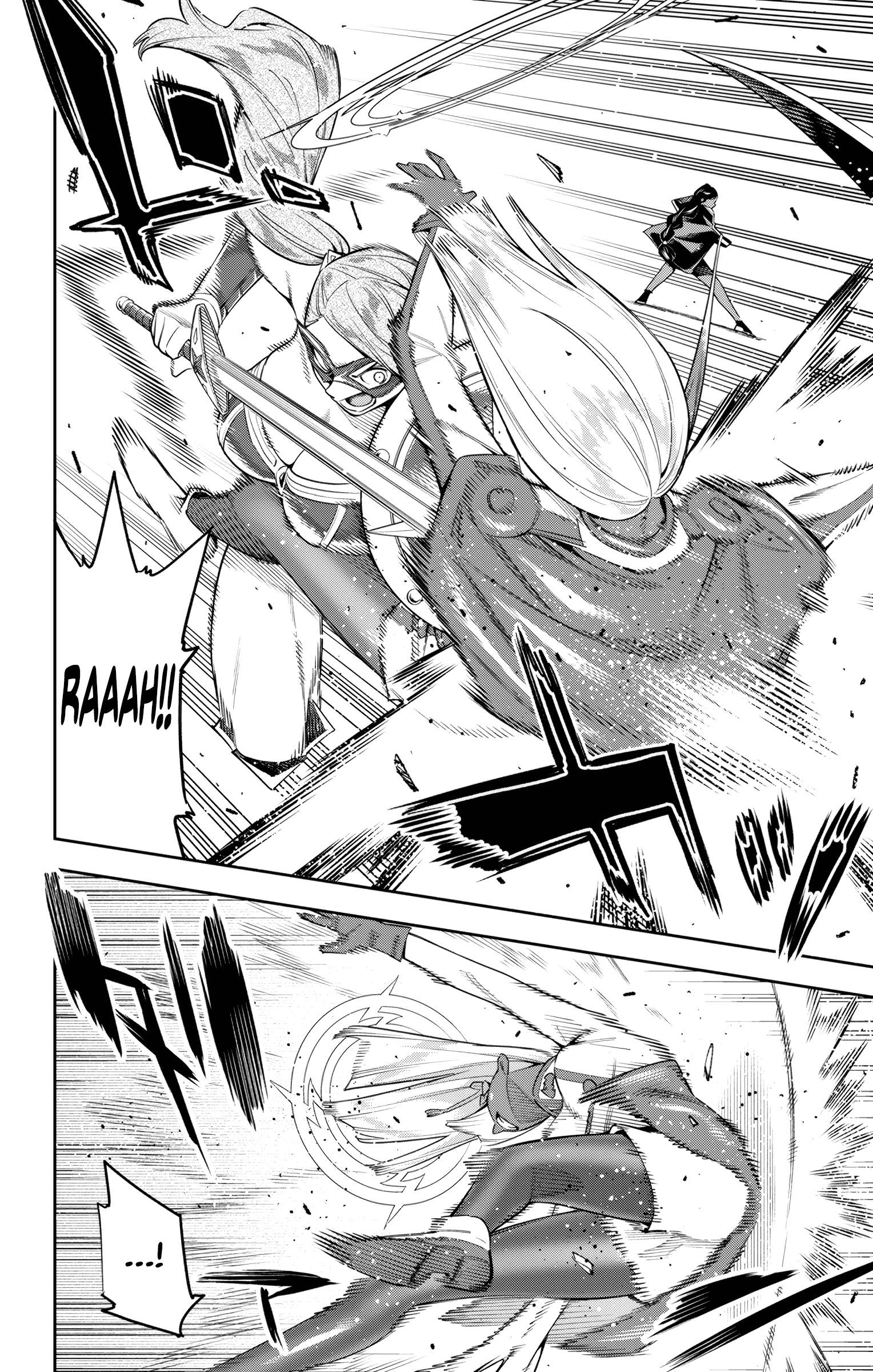 Page 4 of Chapter 118