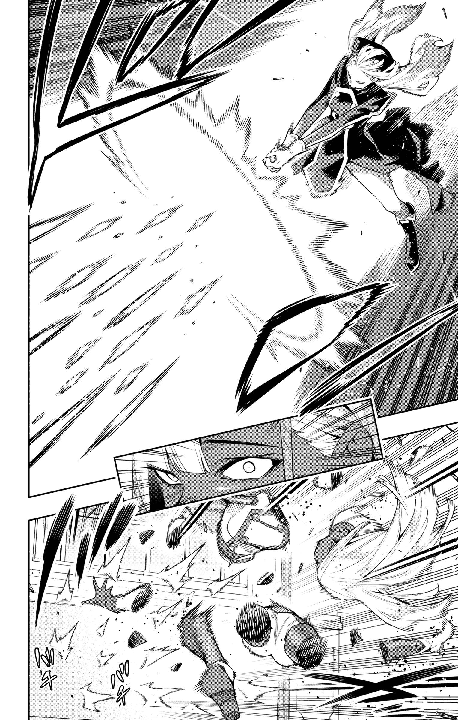Page 6 of Chapter 118