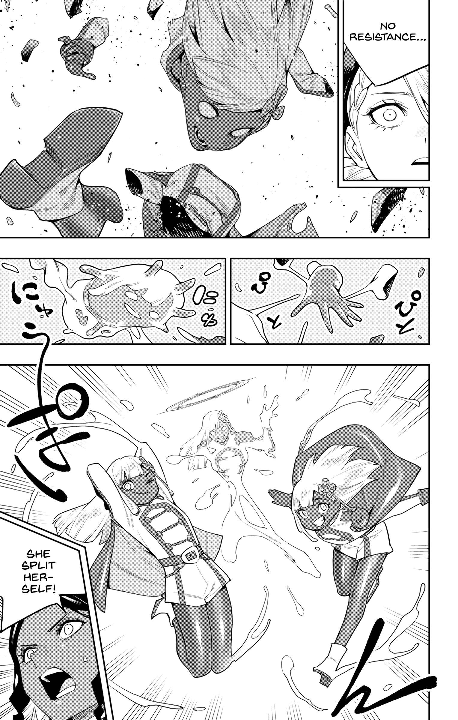 Page 7 of Chapter 118