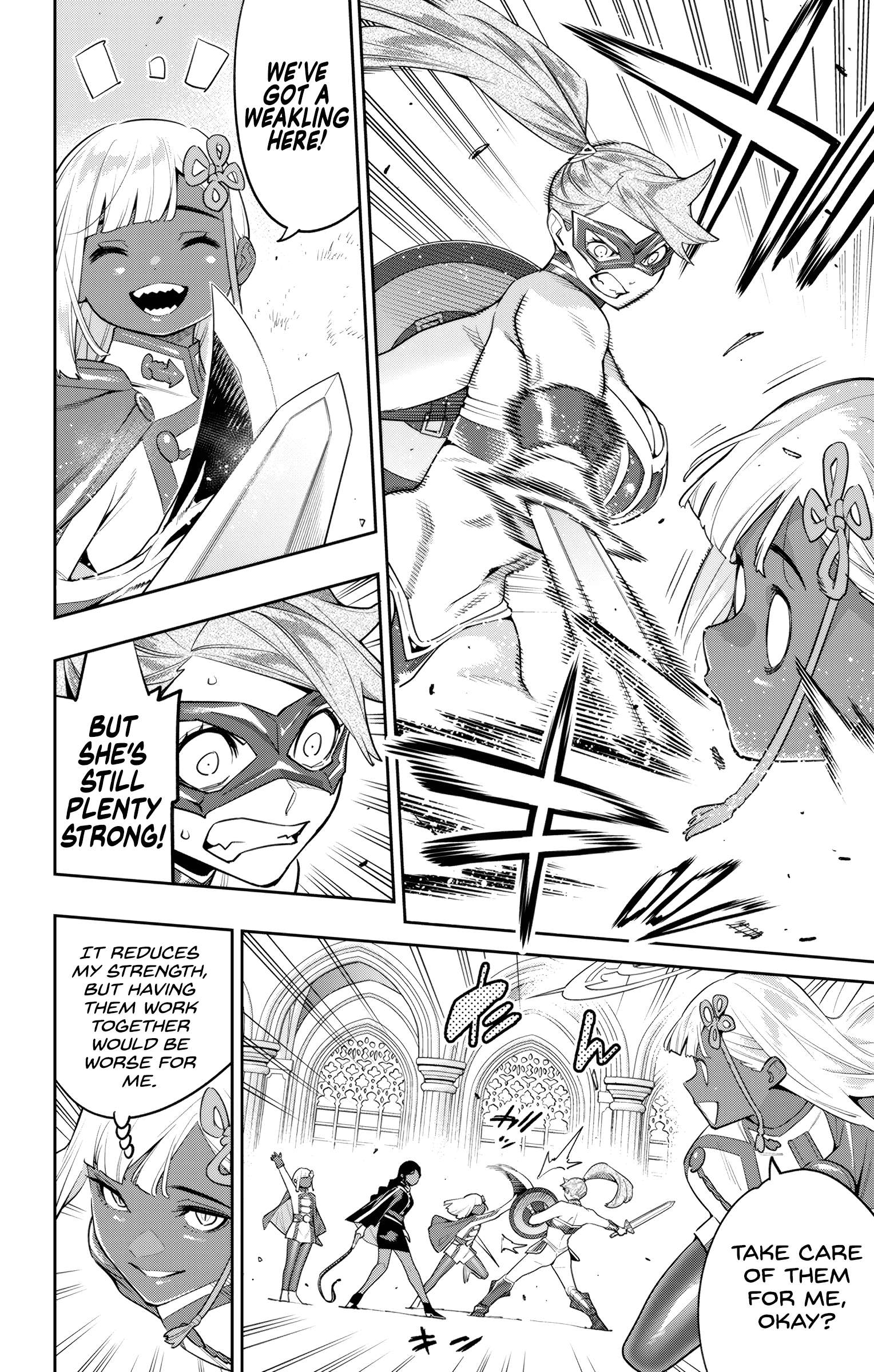 Page 8 of Chapter 118