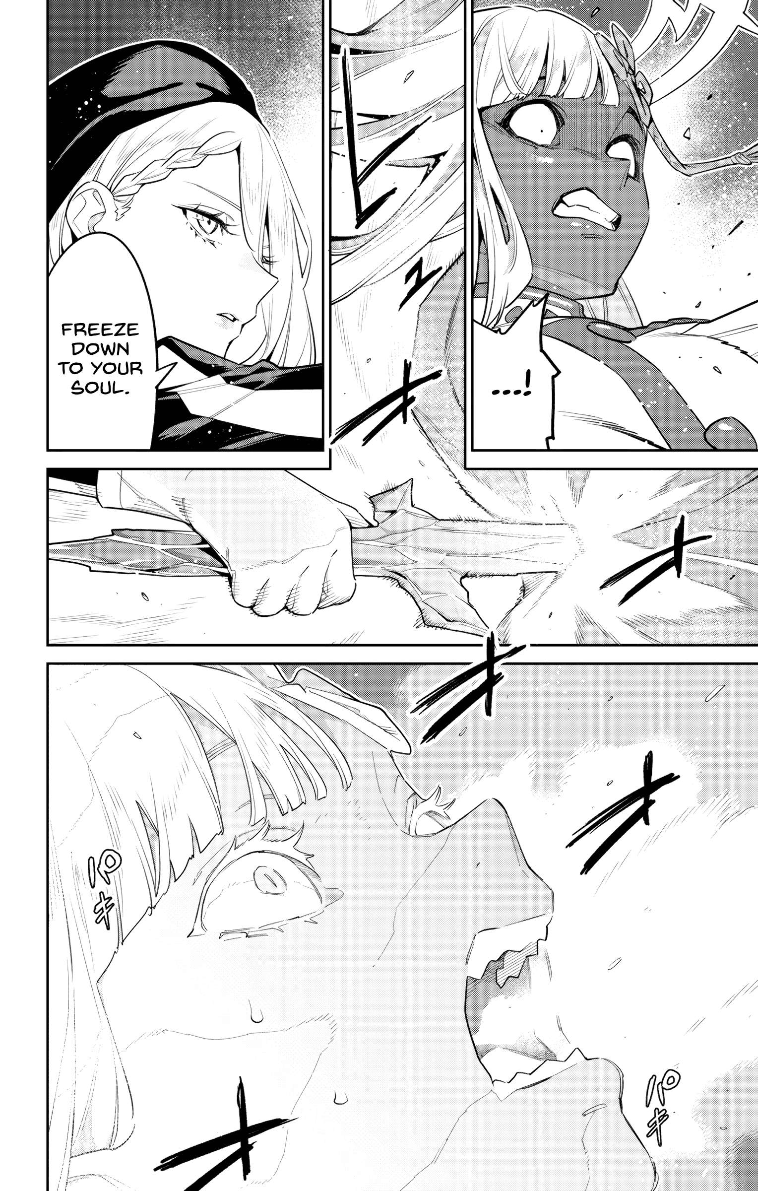 Page 12 of Chapter 118