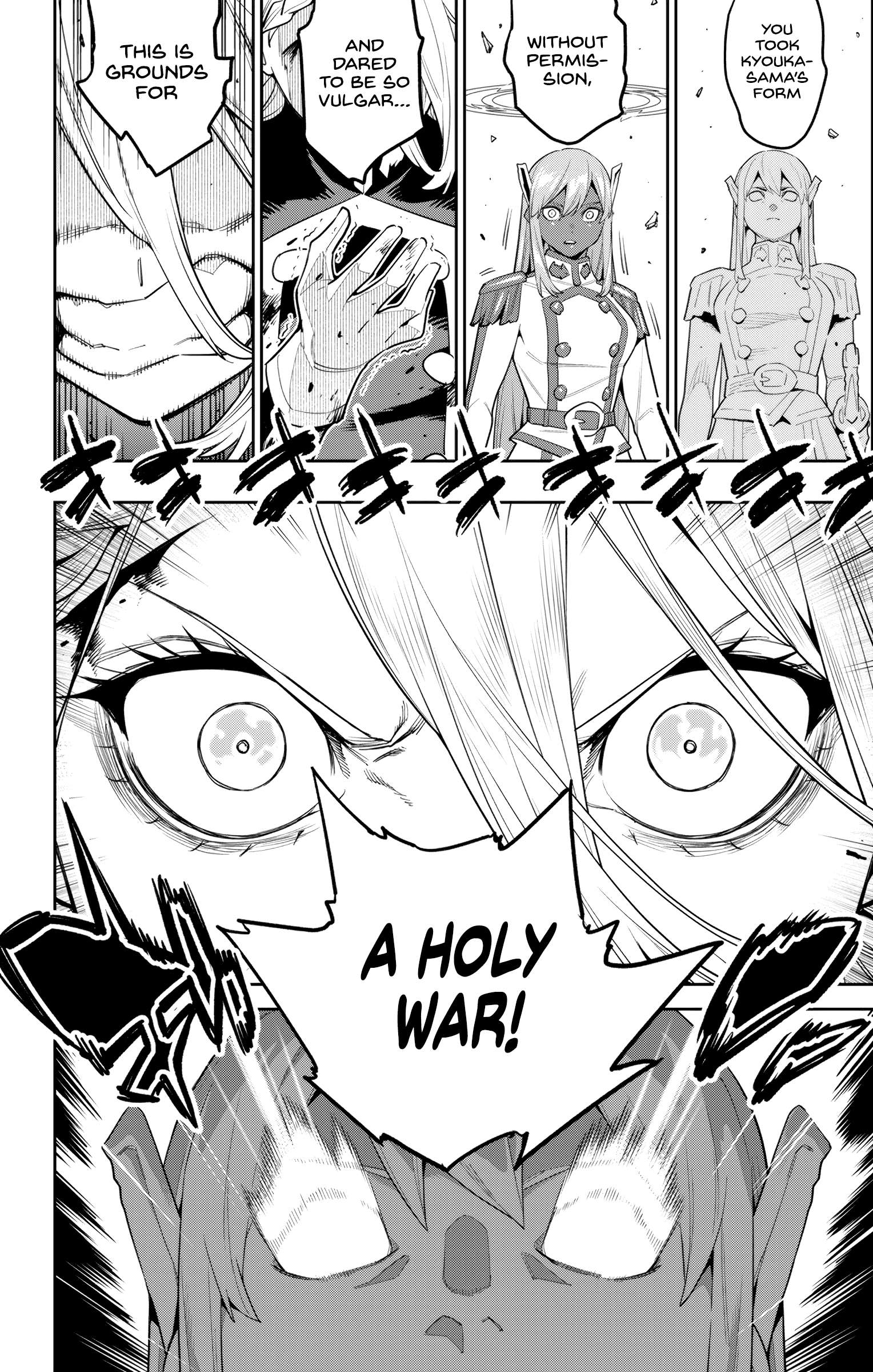 Page 20 of Chapter 118