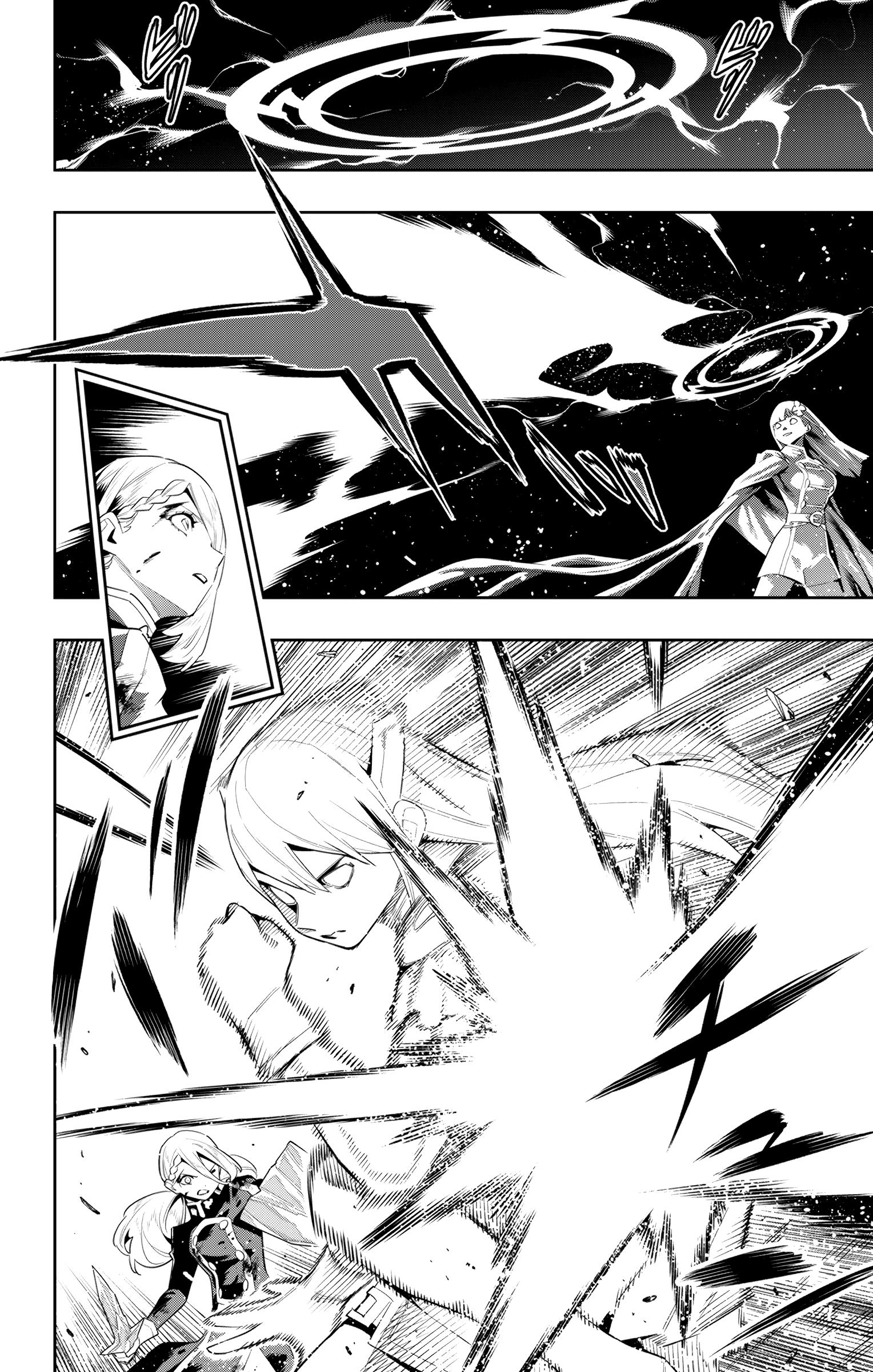 Page 8 of Chapter 119