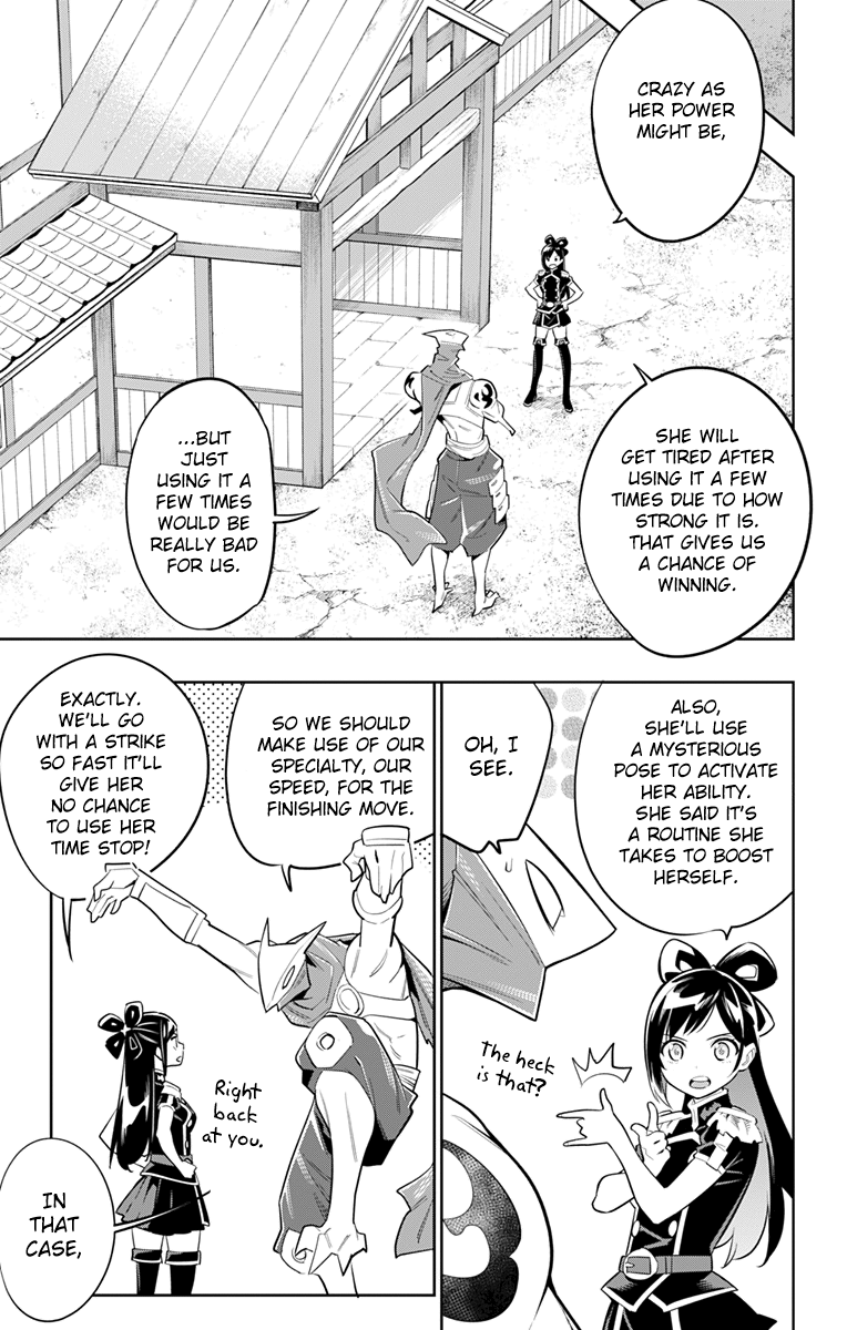 Page 3 of Chapter 12
