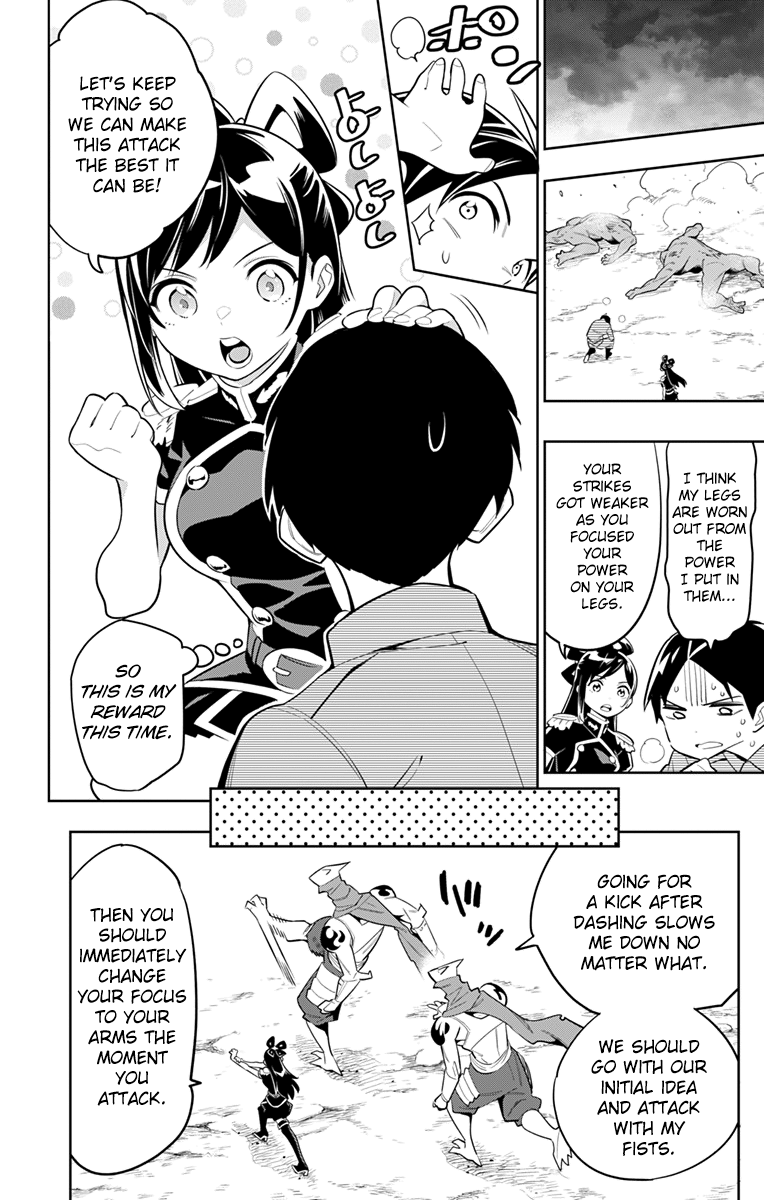 Page 8 of Chapter 12