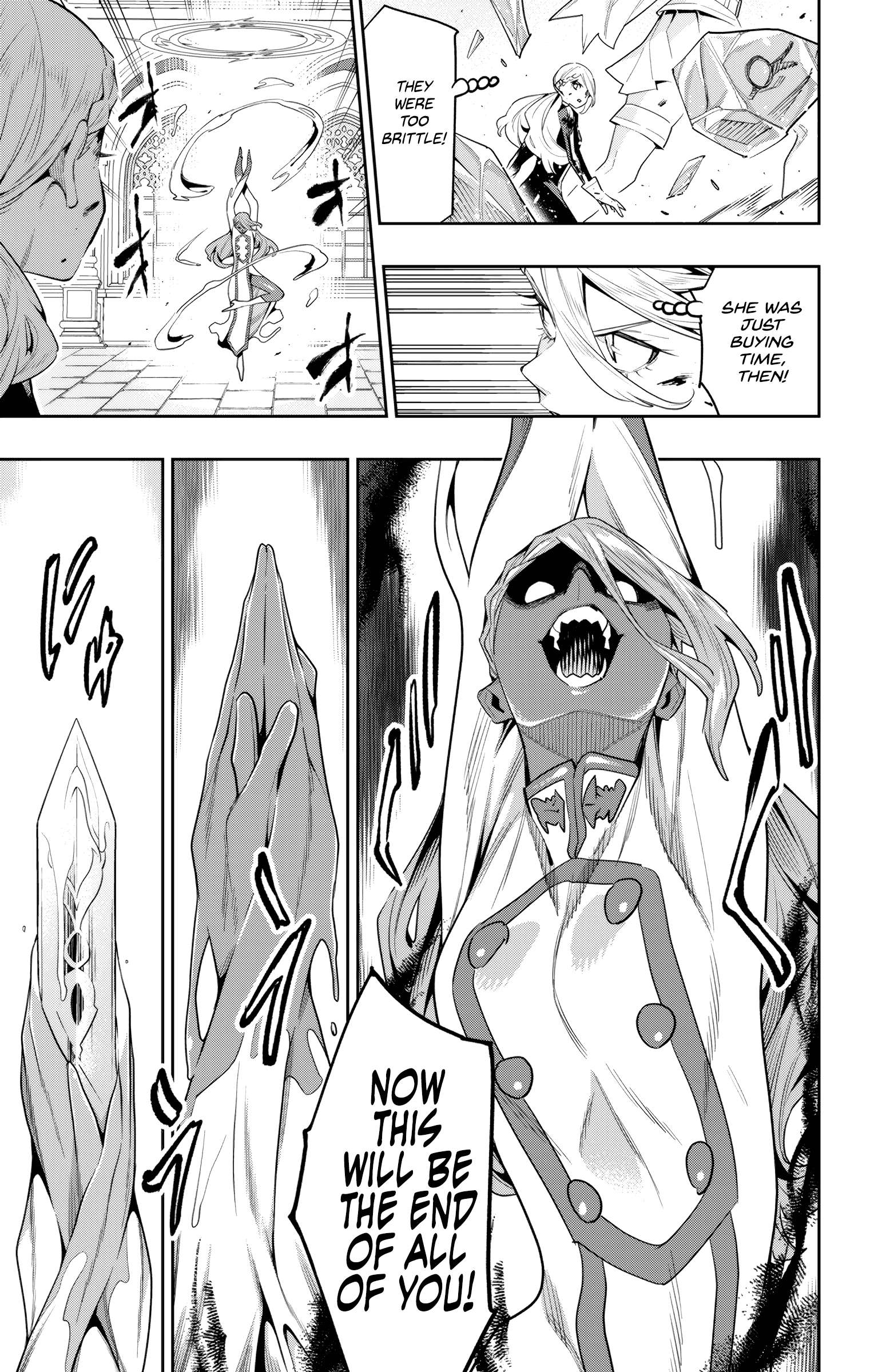 Page 3 of Chapter 120