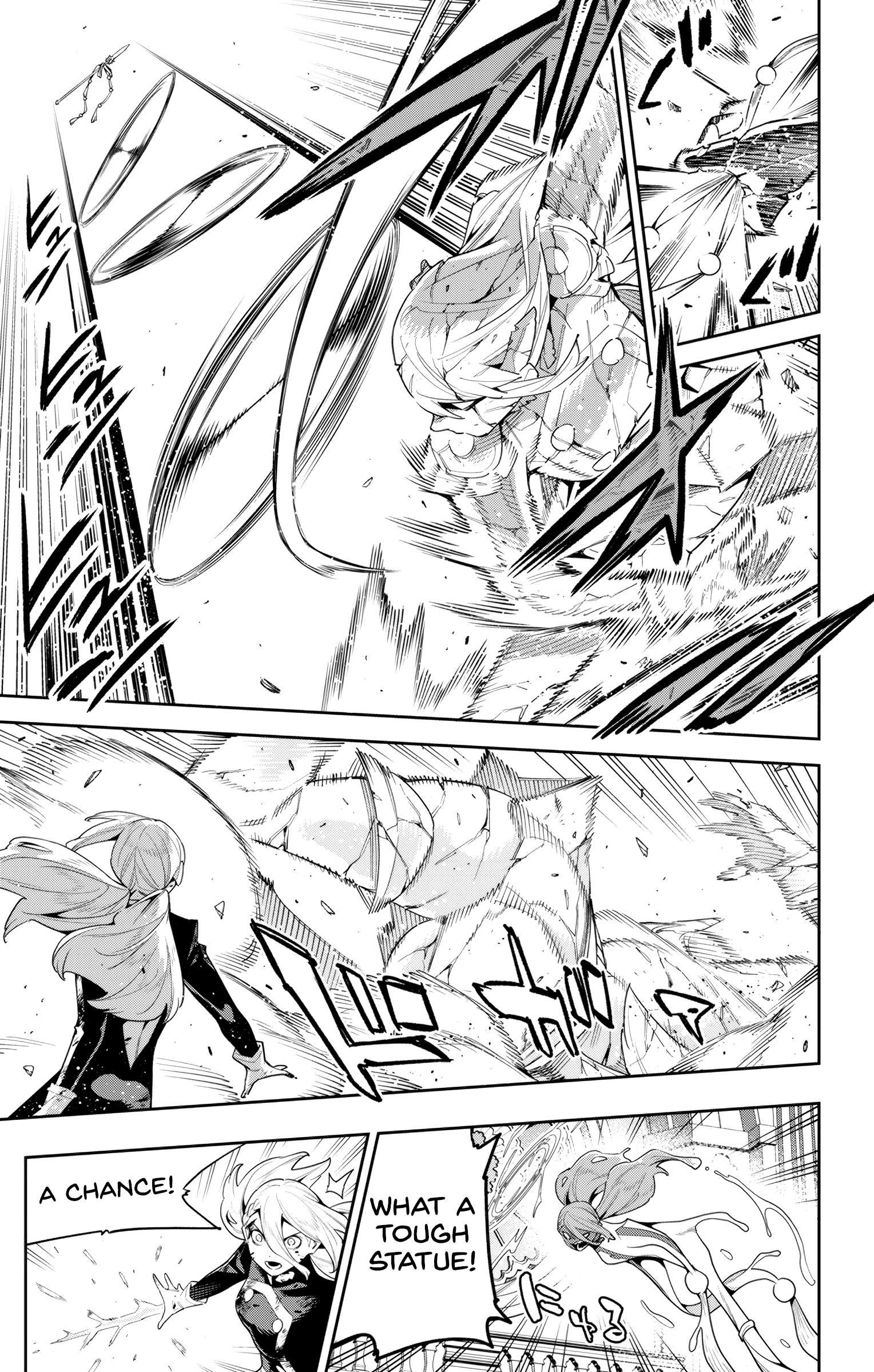 Page 7 of Chapter 120