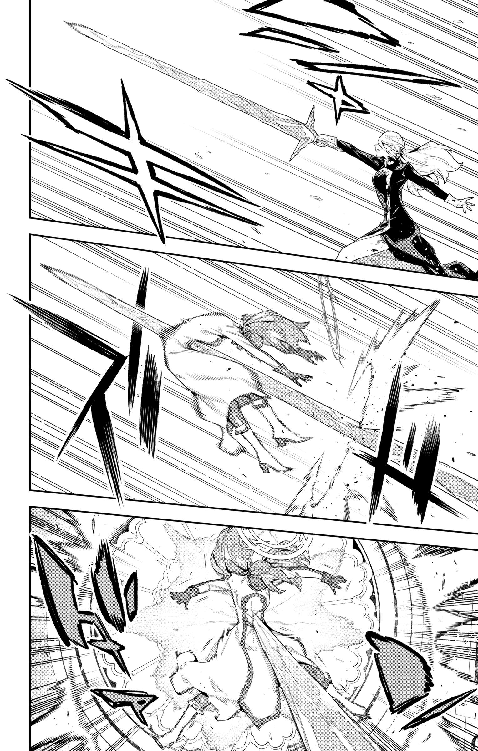 Page 8 of Chapter 120