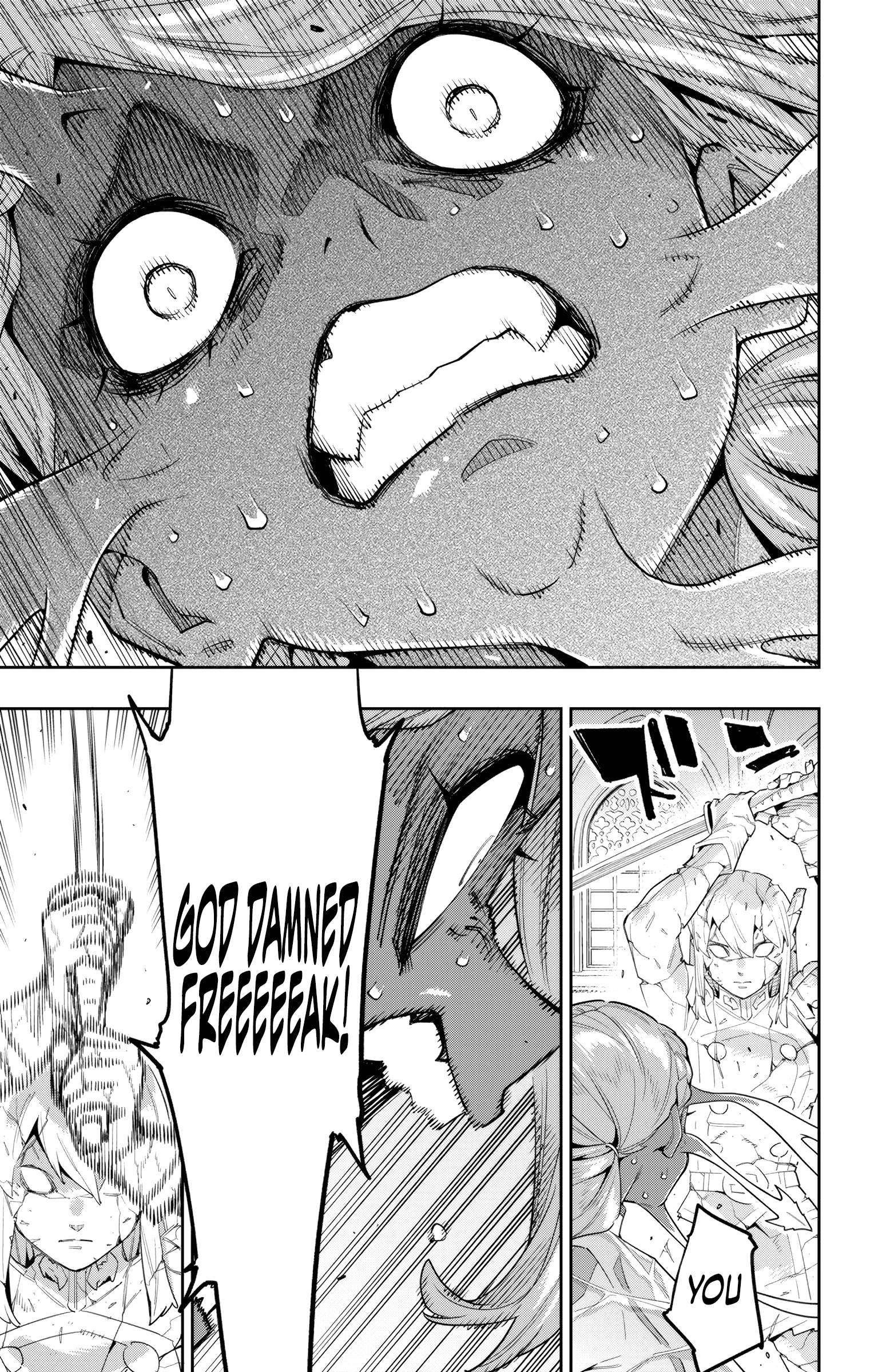 Page 15 of Chapter 120