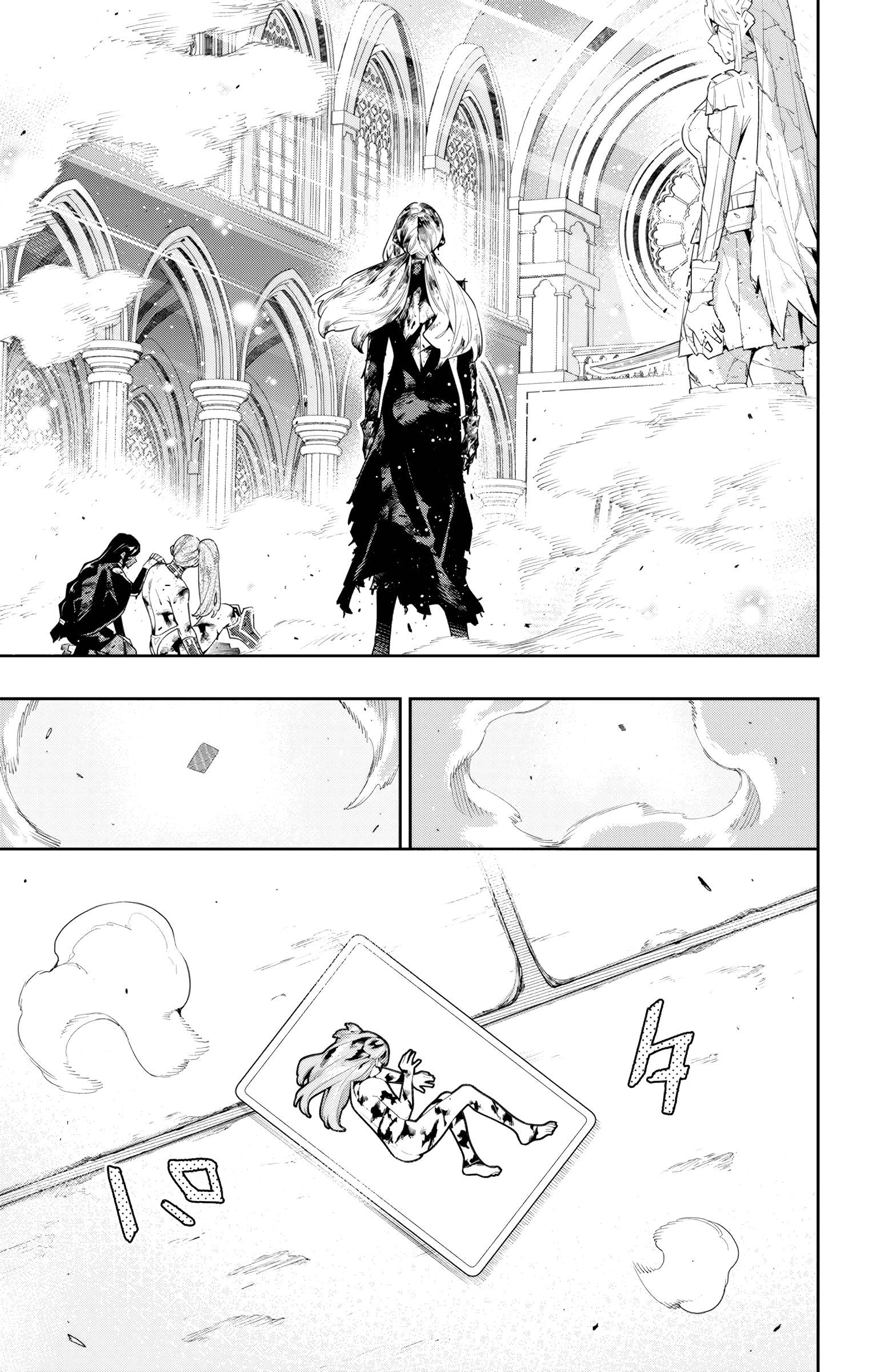 Page 19 of Chapter 120