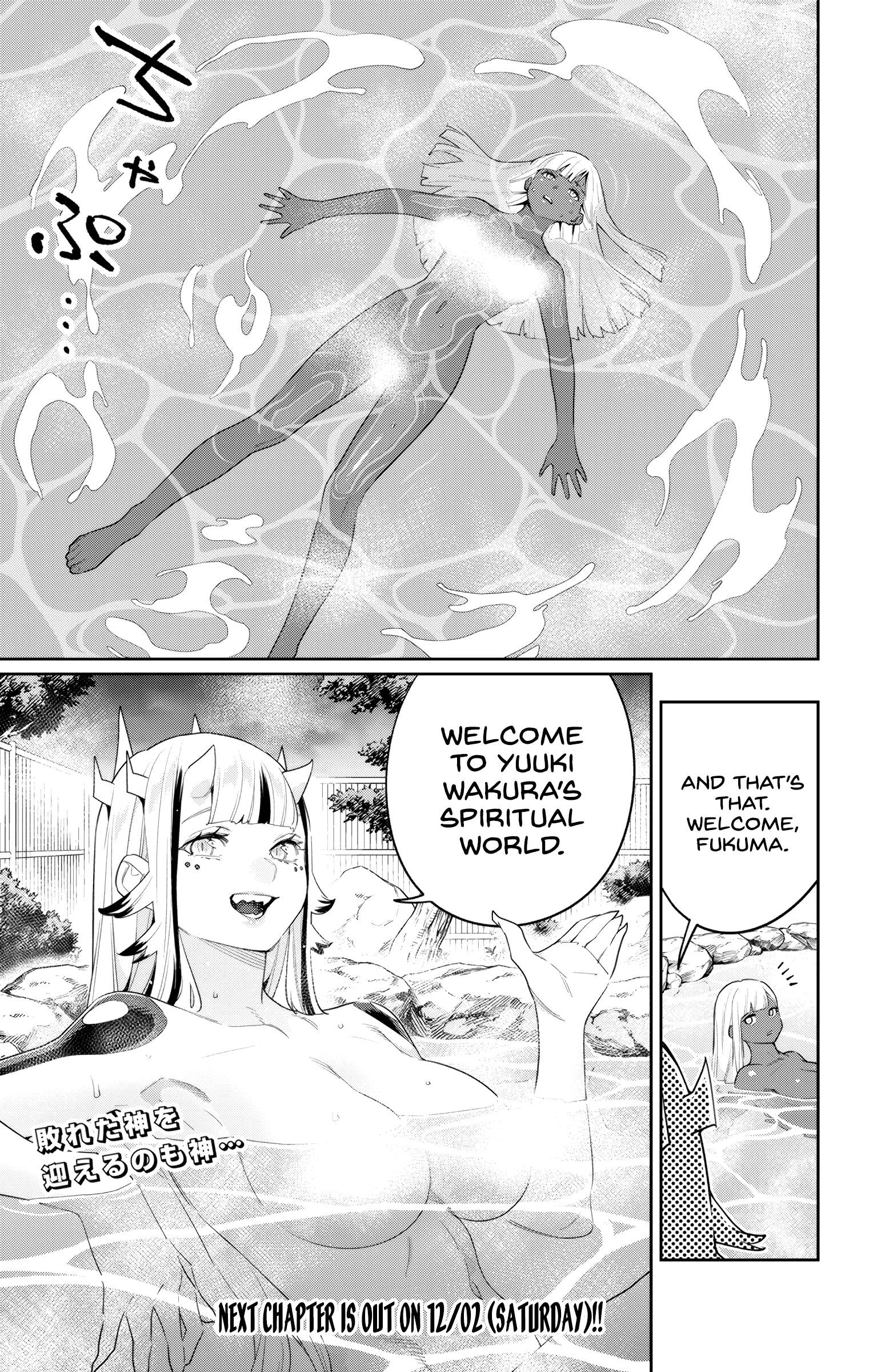 Page 21 of Chapter 120