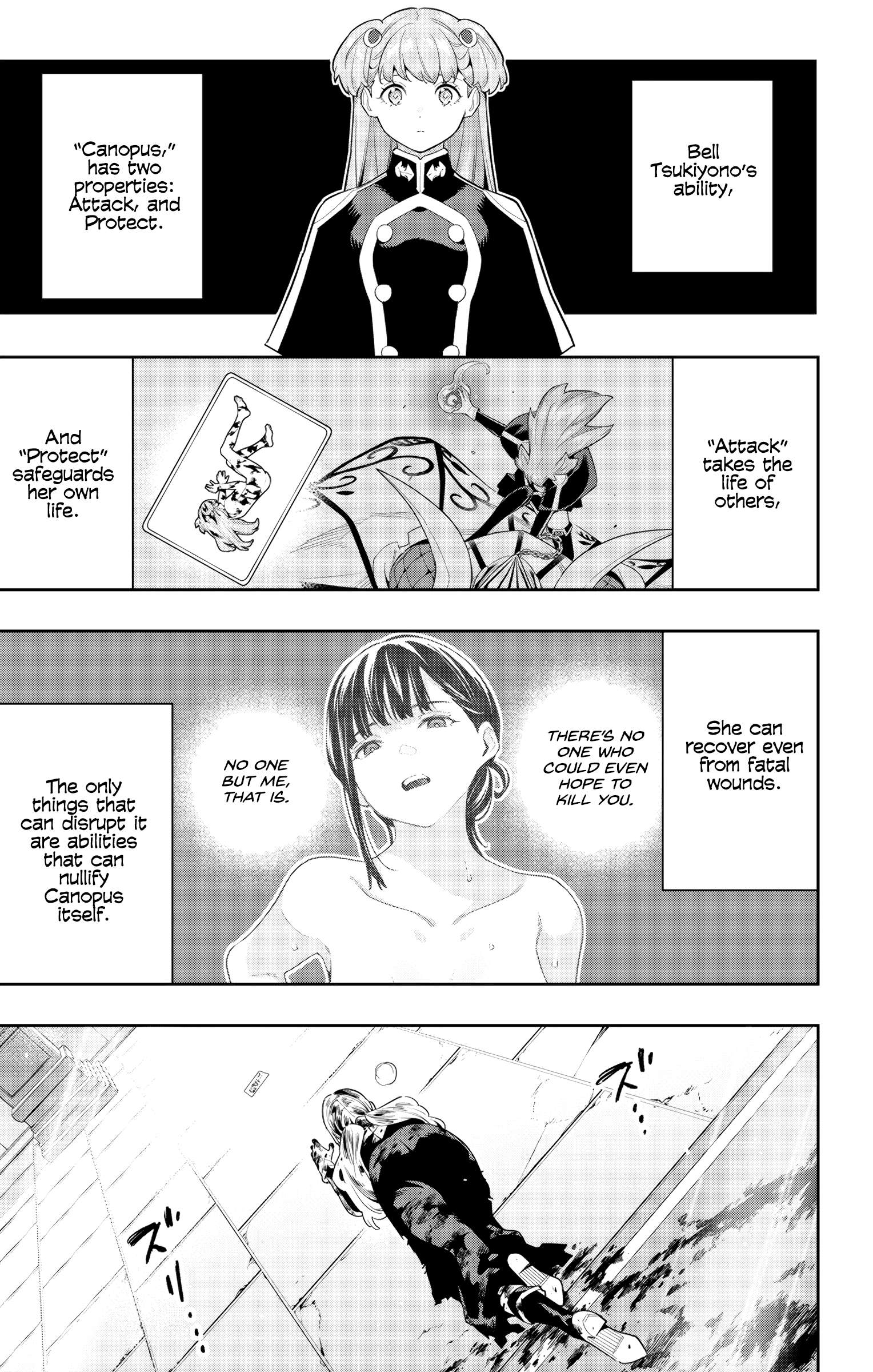 Page 3 of Chapter 121