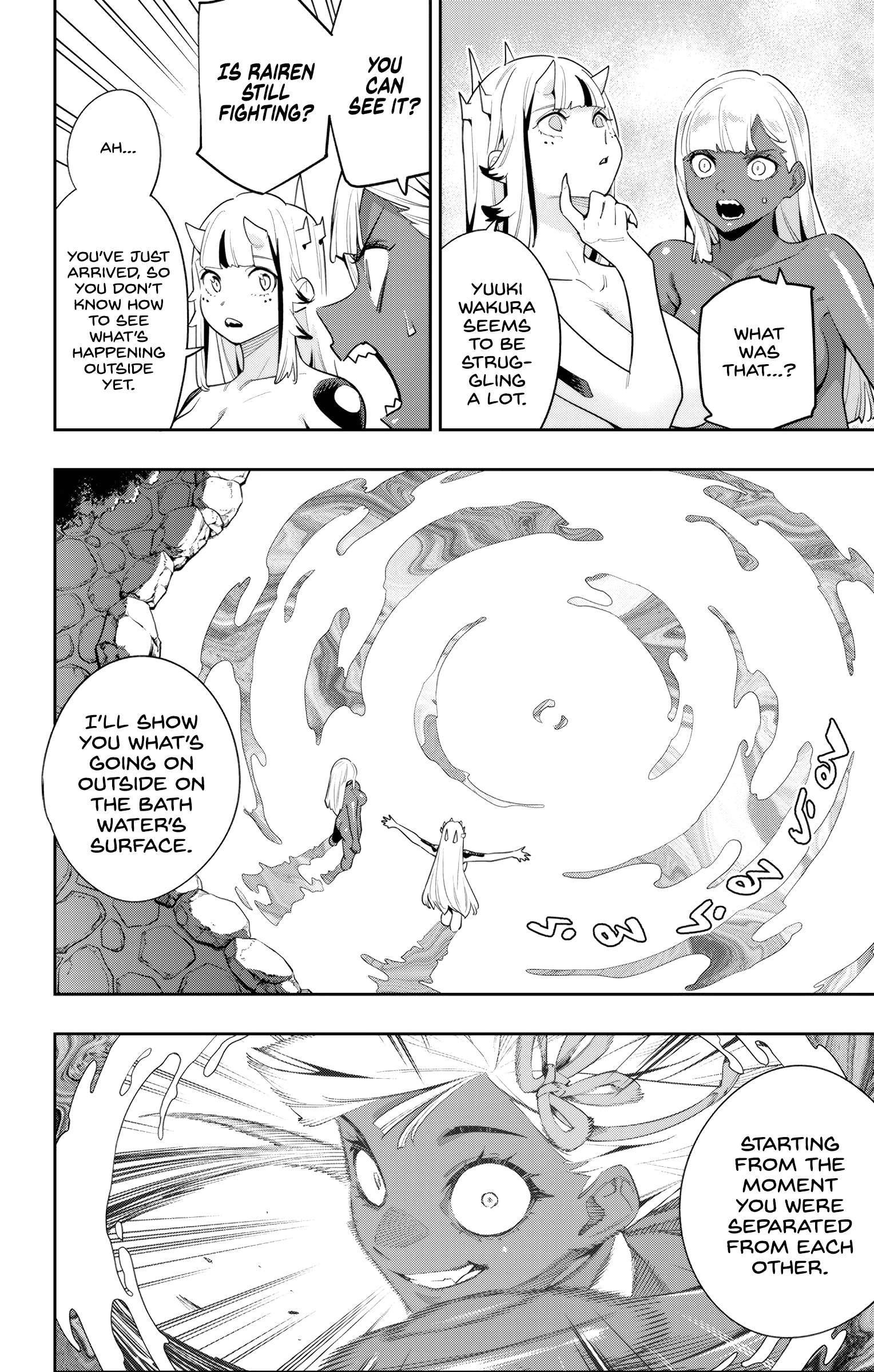Page 8 of Chapter 121