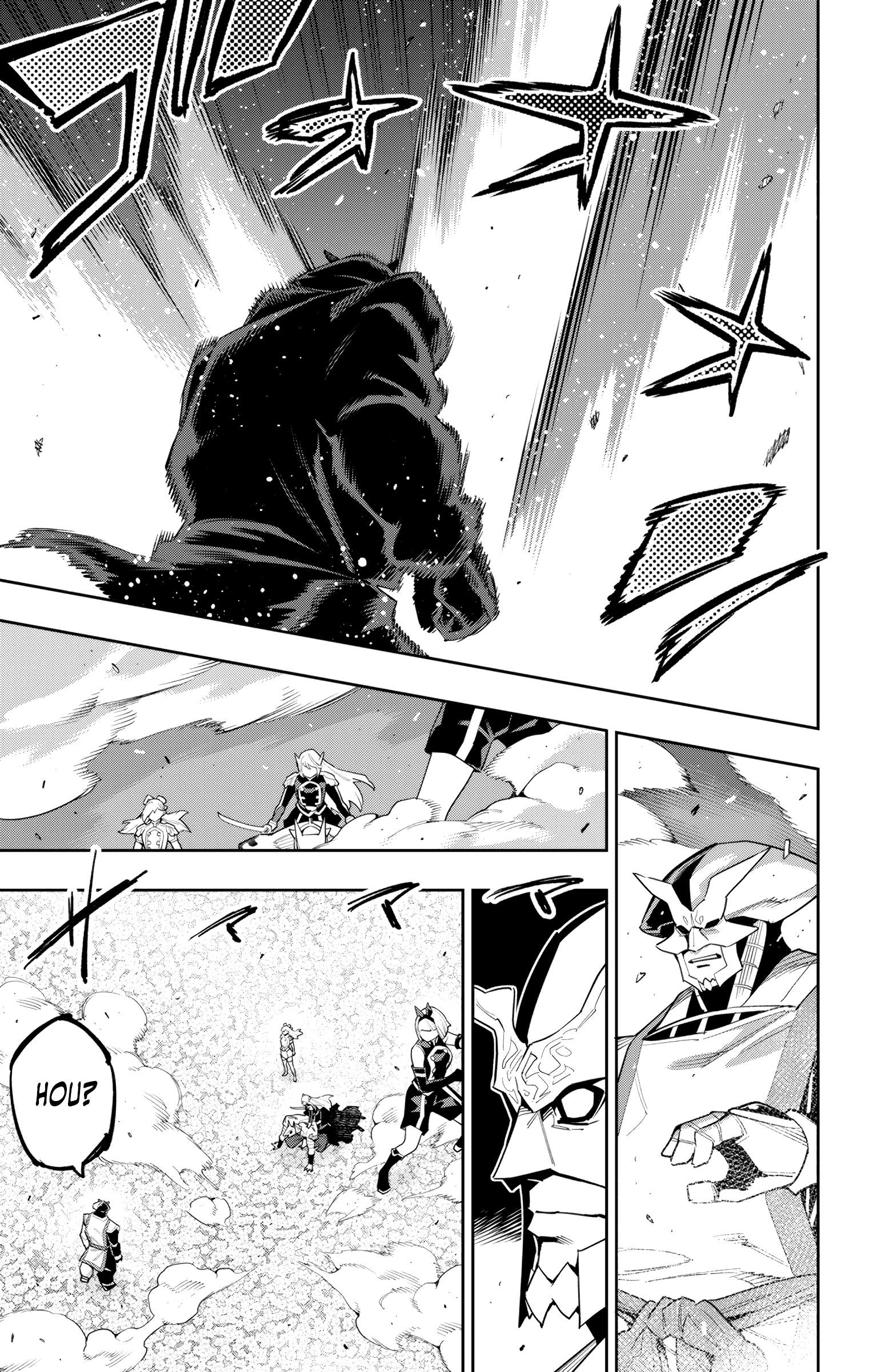 Page 9 of Chapter 121