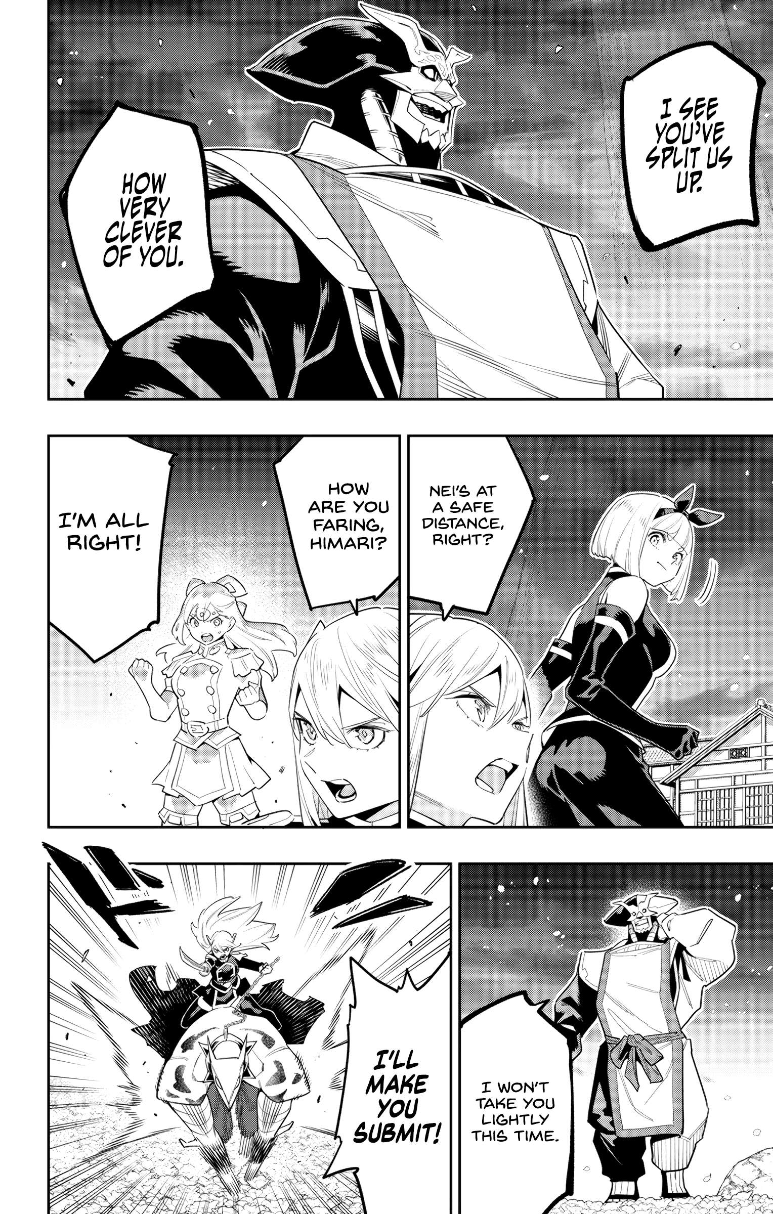 Page 10 of Chapter 121