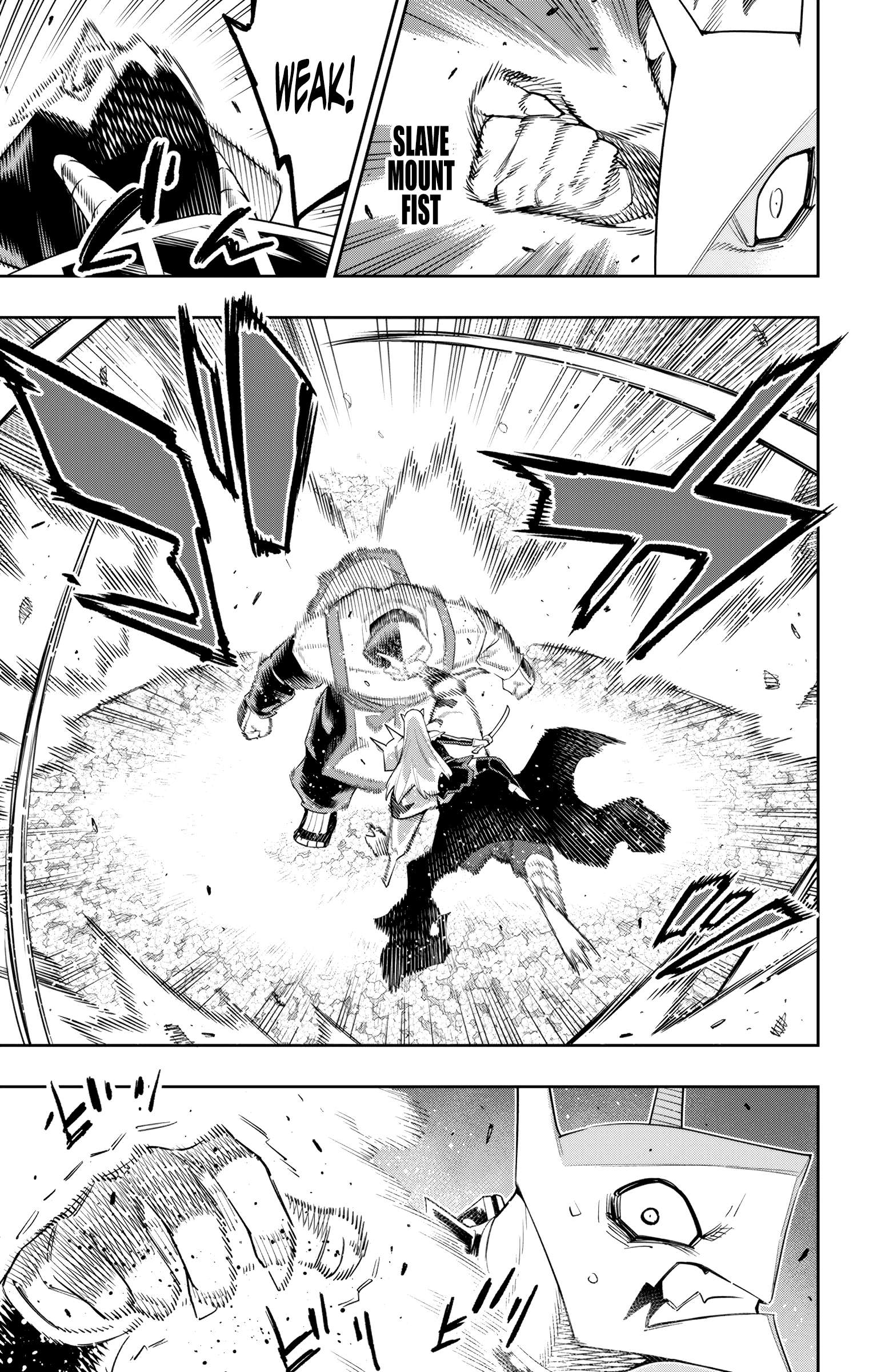 Page 11 of Chapter 121