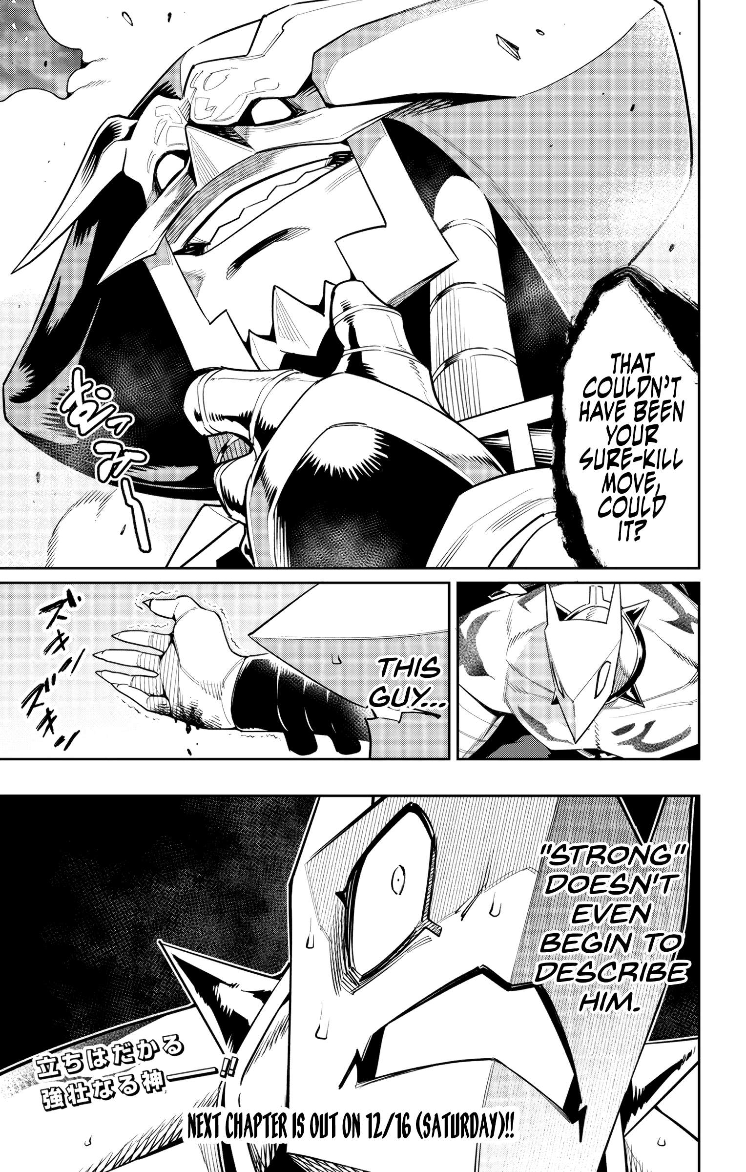 Page 21 of Chapter 121