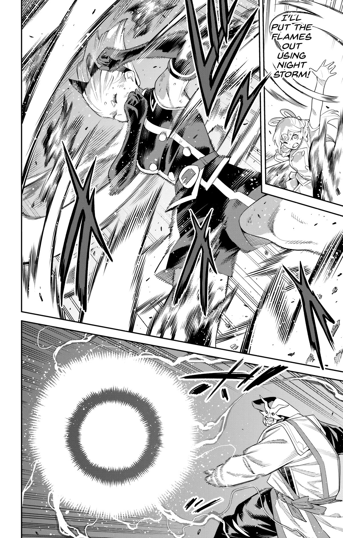 Page 18 of Chapter 122