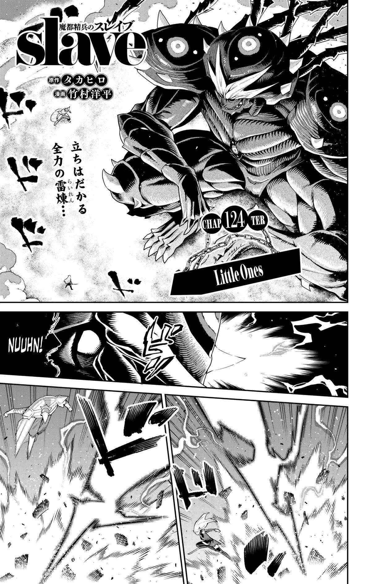 Page 1 of Chapter 124