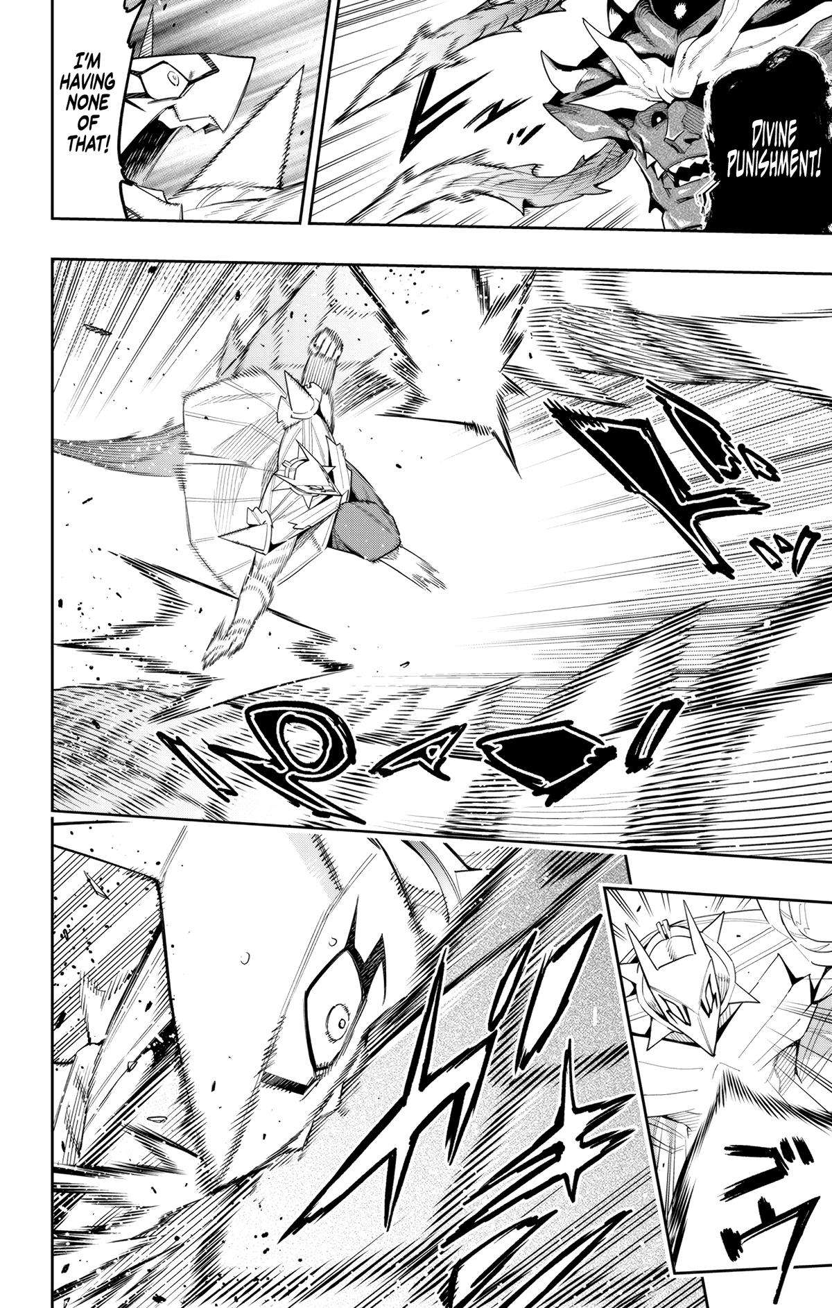 Page 2 of Chapter 124