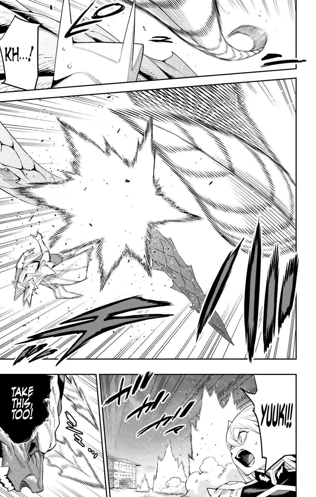 Page 3 of Chapter 124