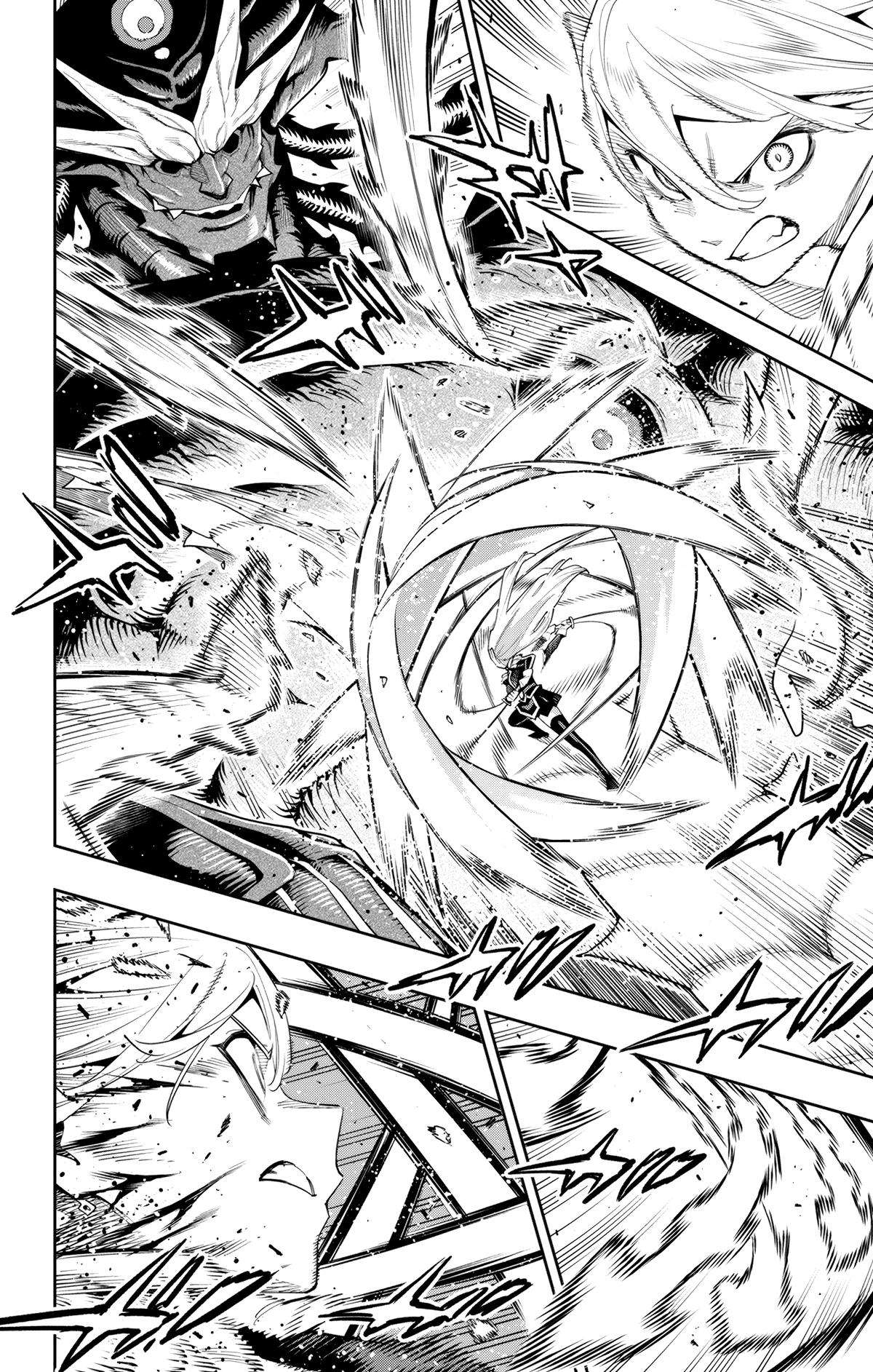 Page 4 of Chapter 124