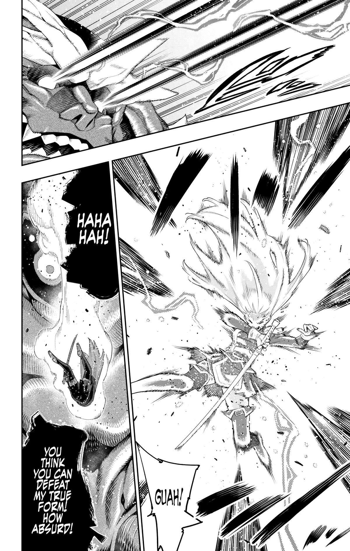Page 6 of Chapter 124