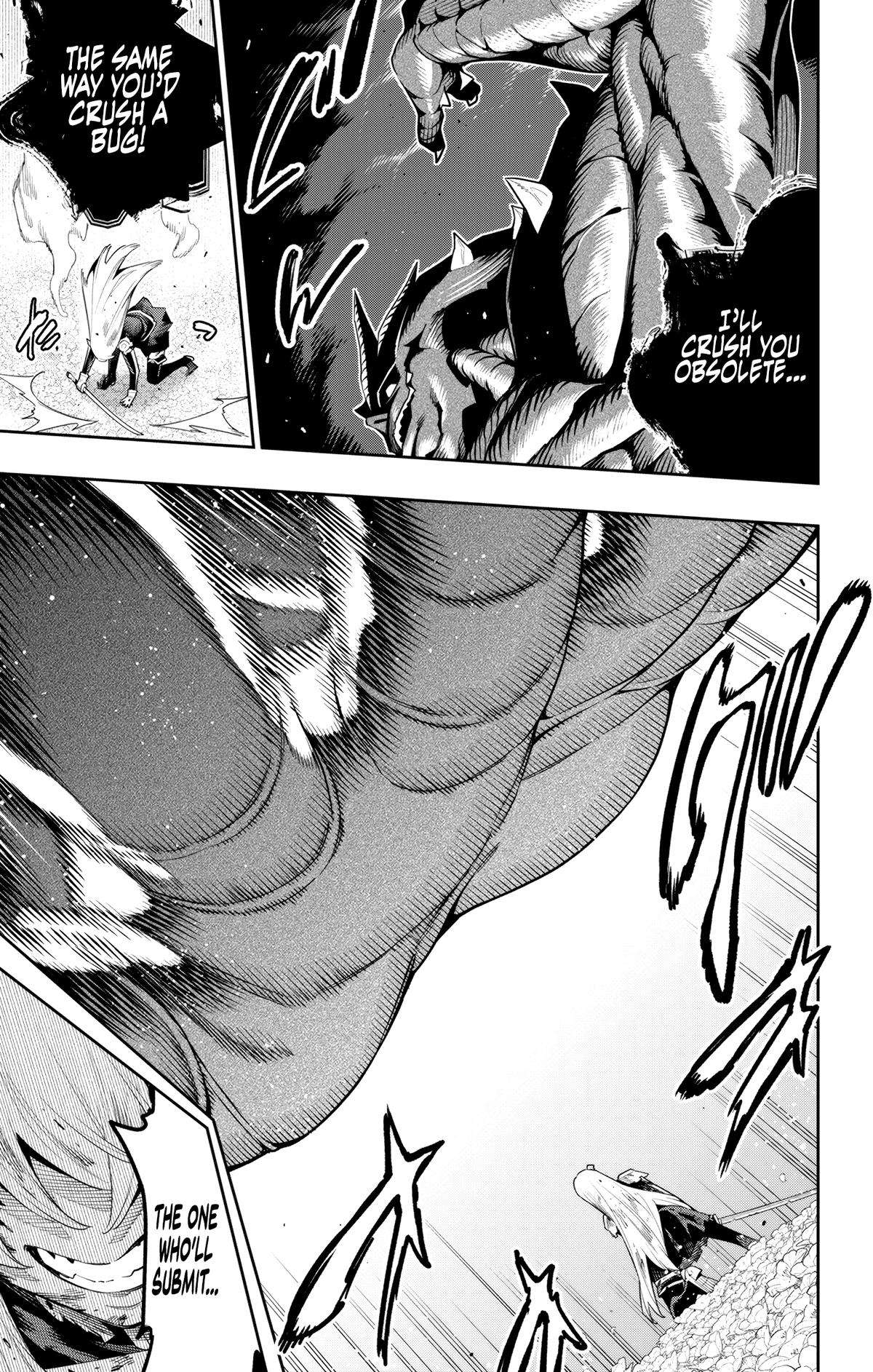 Page 7 of Chapter 124