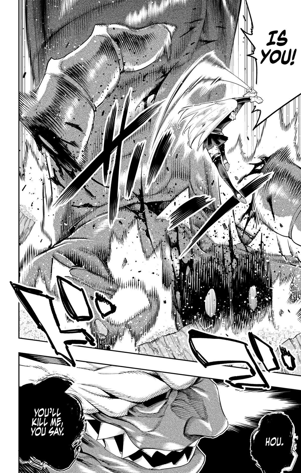 Page 8 of Chapter 124