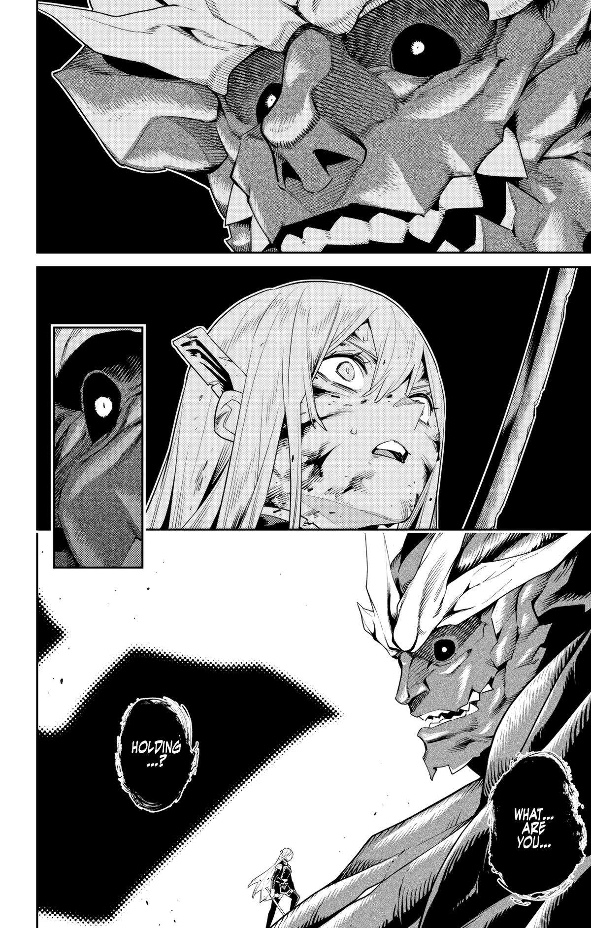 Page 12 of Chapter 124