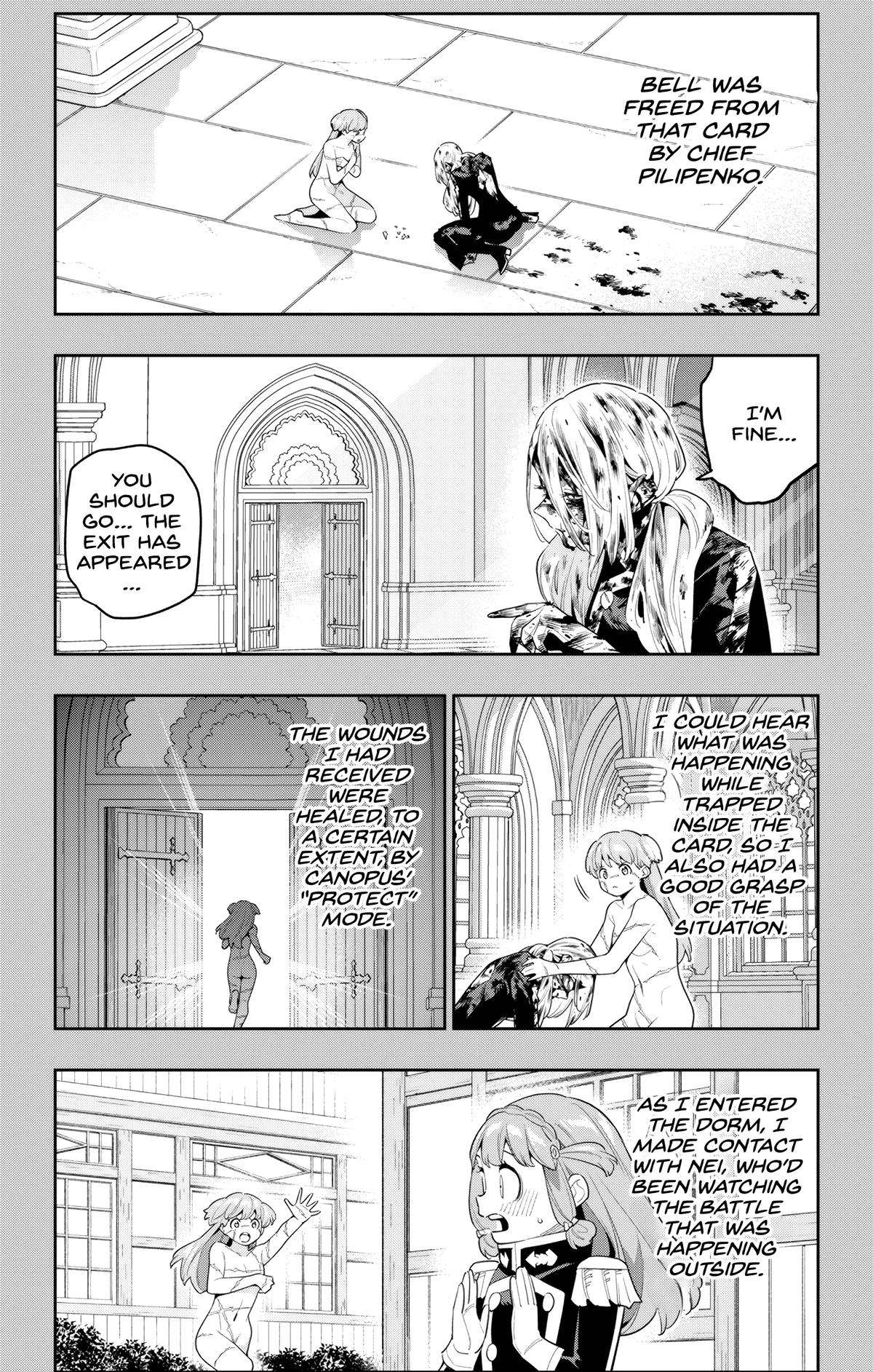 Page 15 of Chapter 124