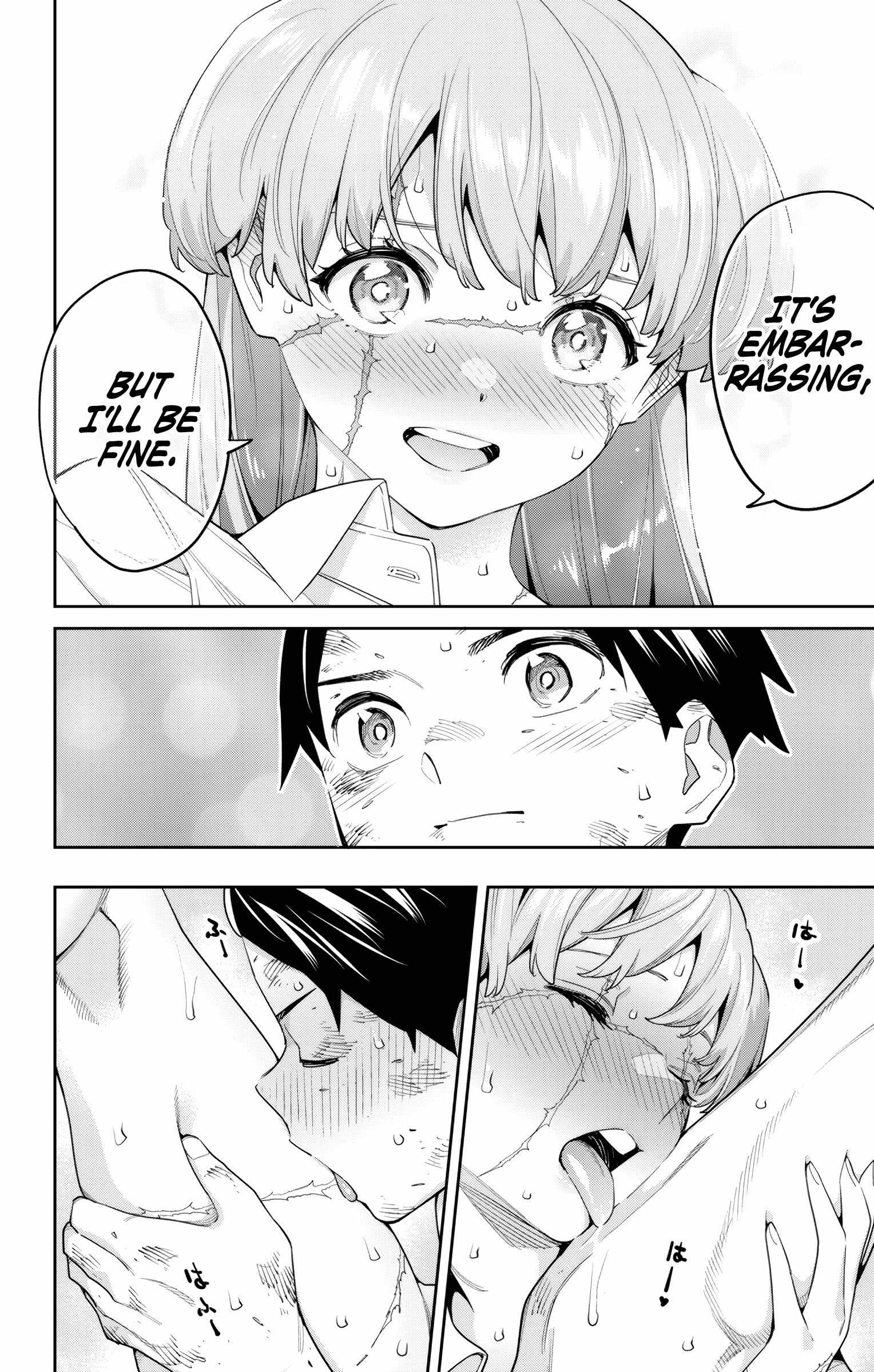 Page 9 of Chapter 125