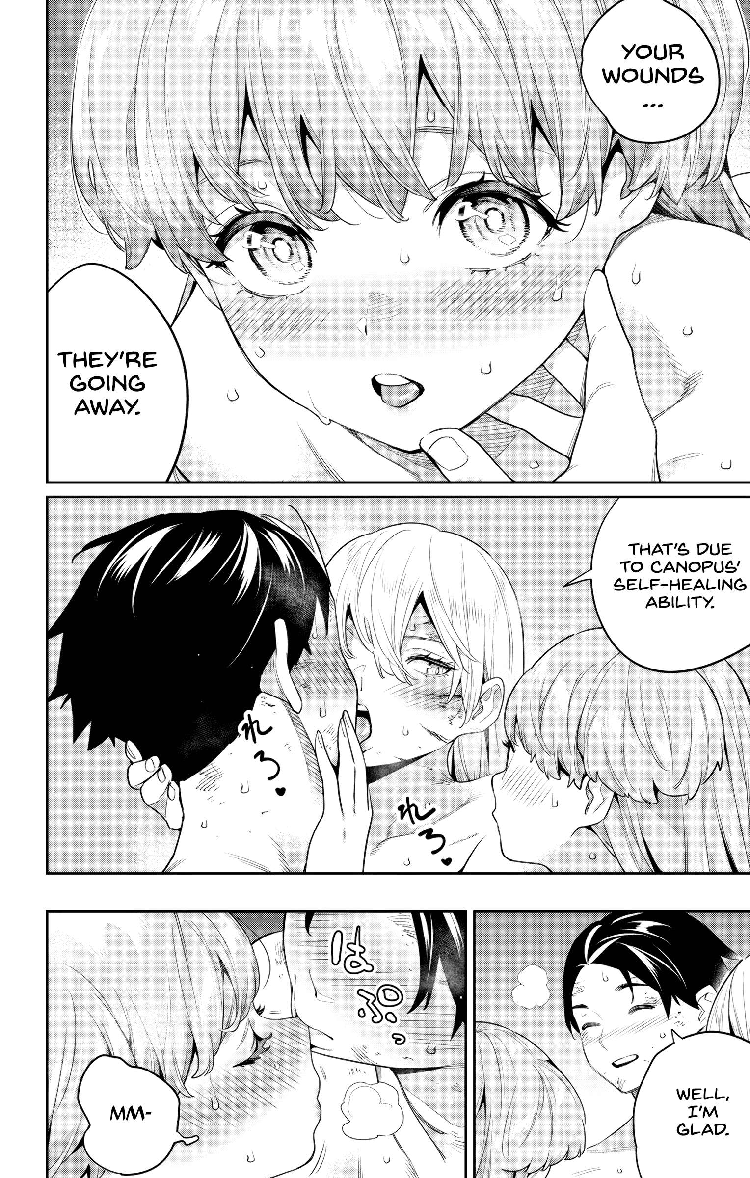 Page 2 of Chapter 126