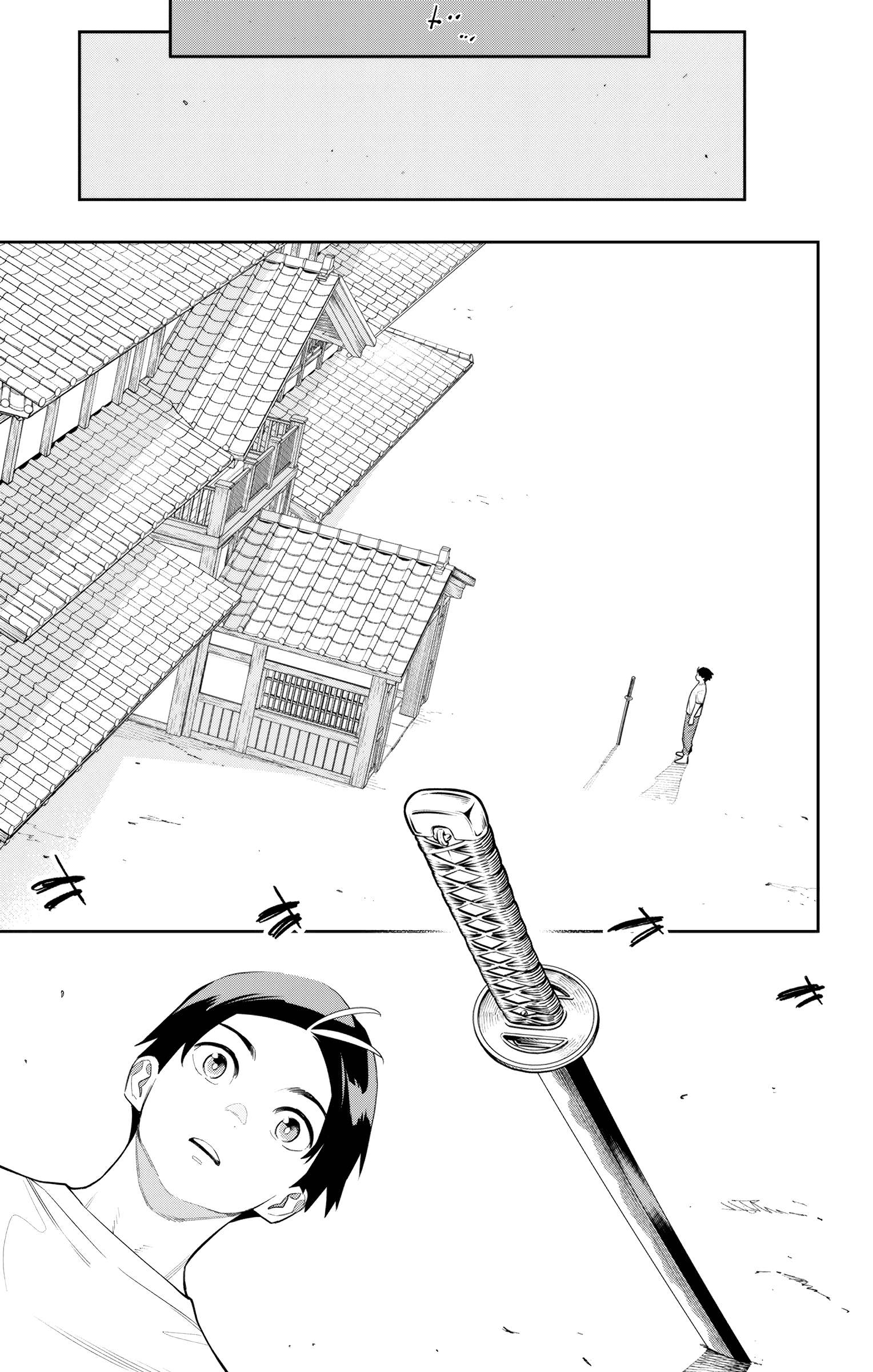 Page 7 of Chapter 126