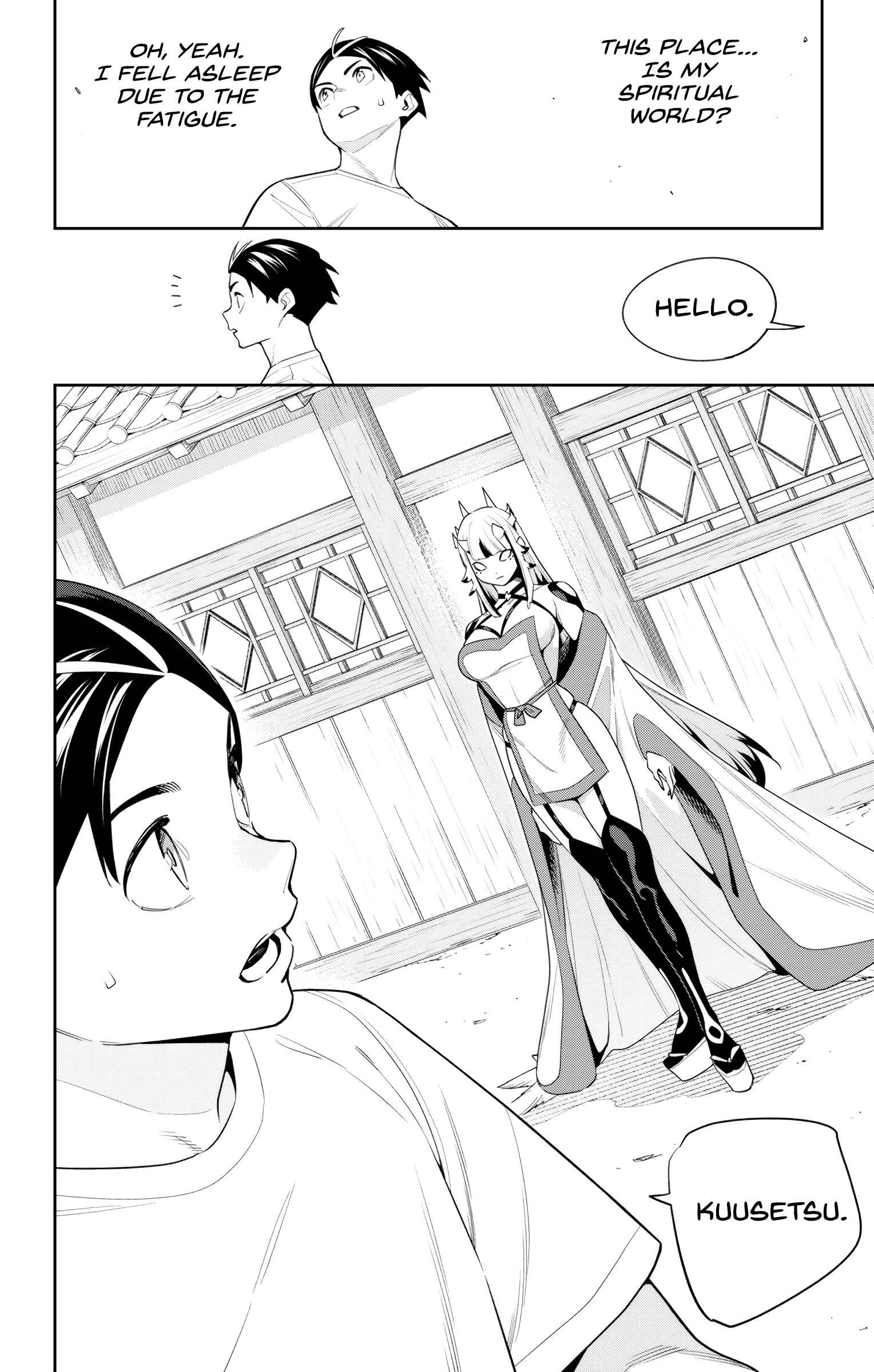 Page 8 of Chapter 126