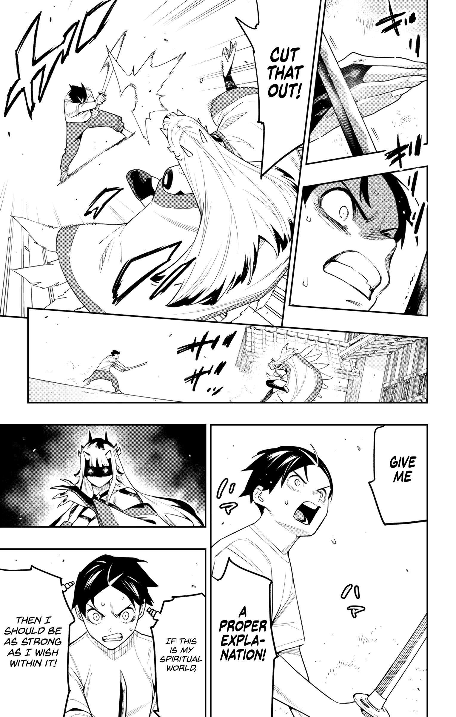 Page 11 of Chapter 126