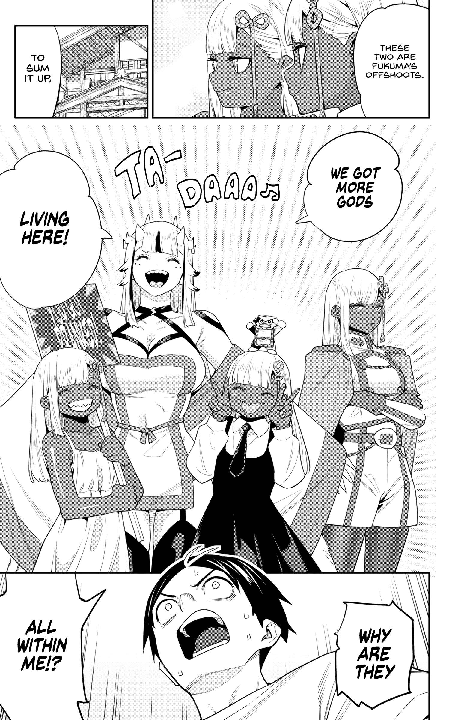 Page 15 of Chapter 126