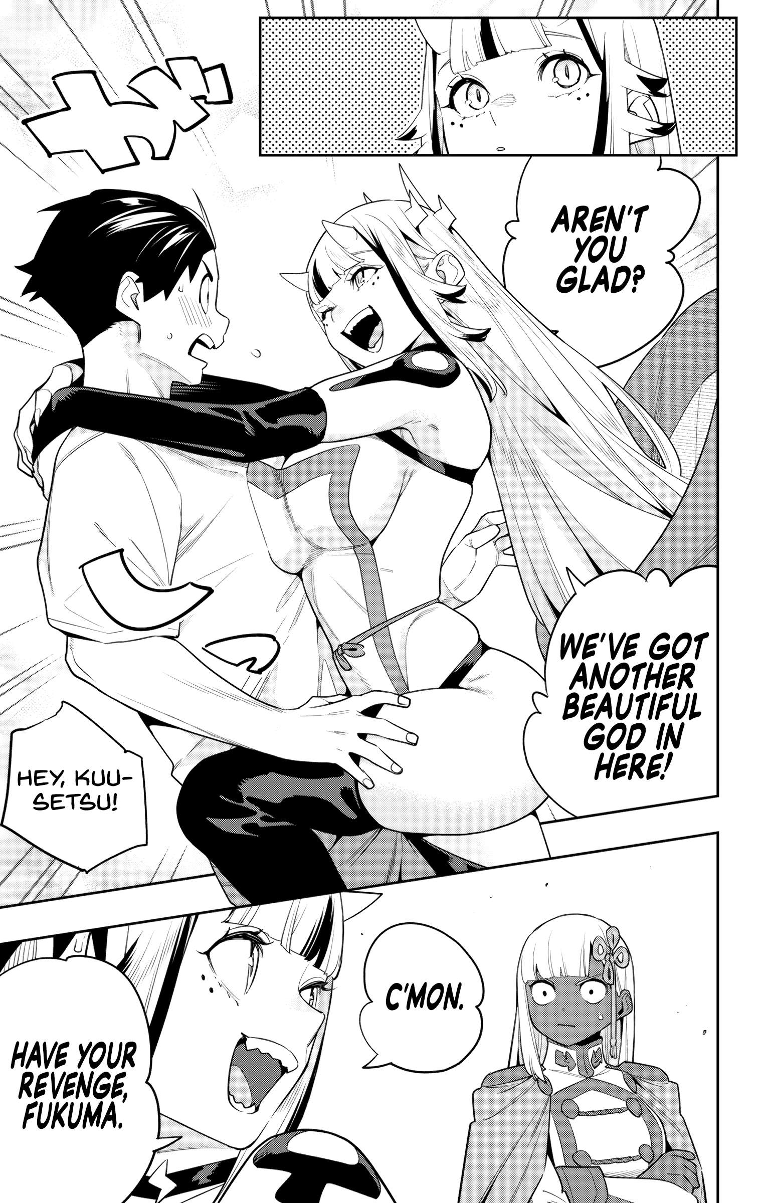 Page 17 of Chapter 126
