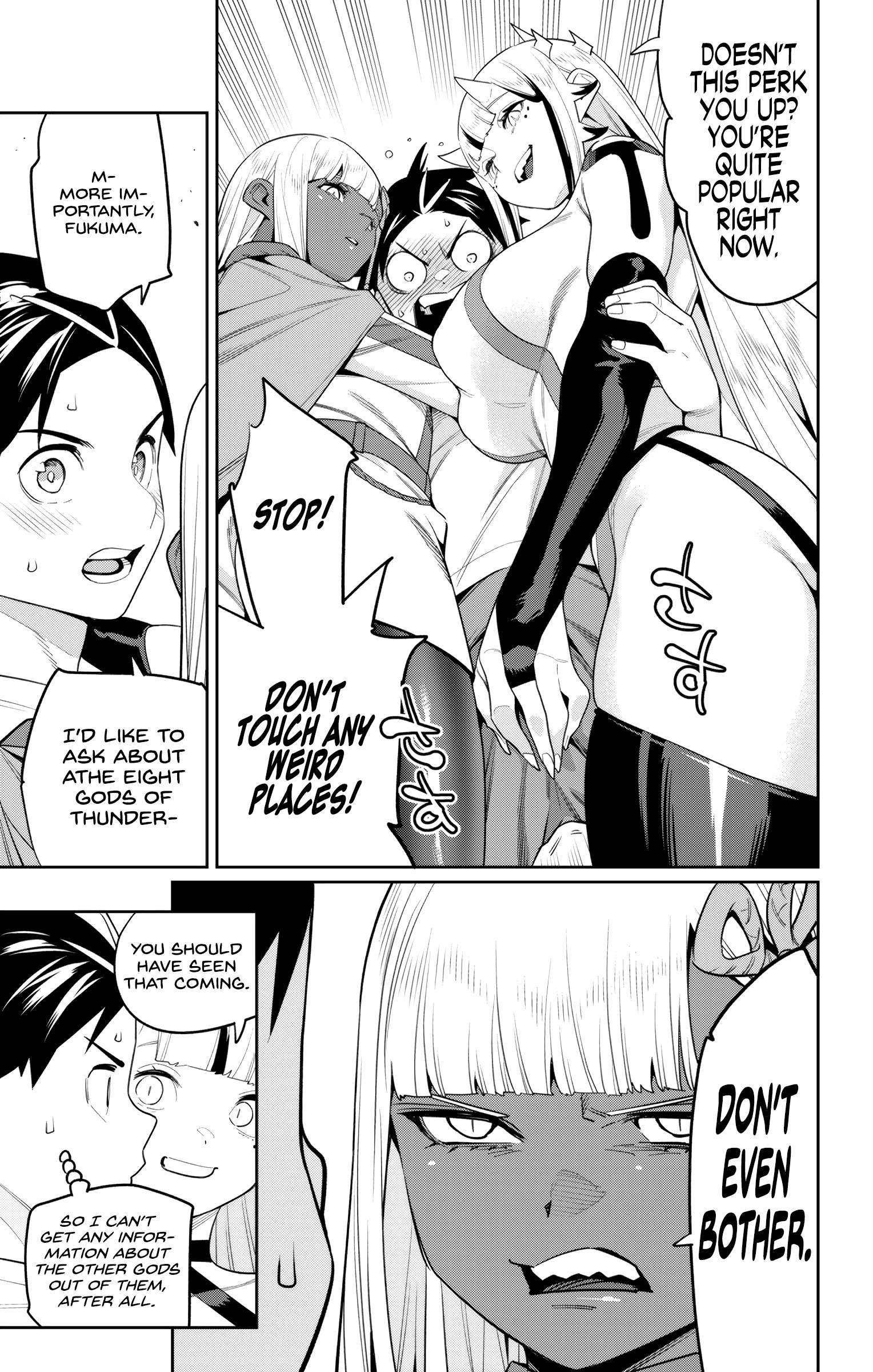 Page 19 of Chapter 126