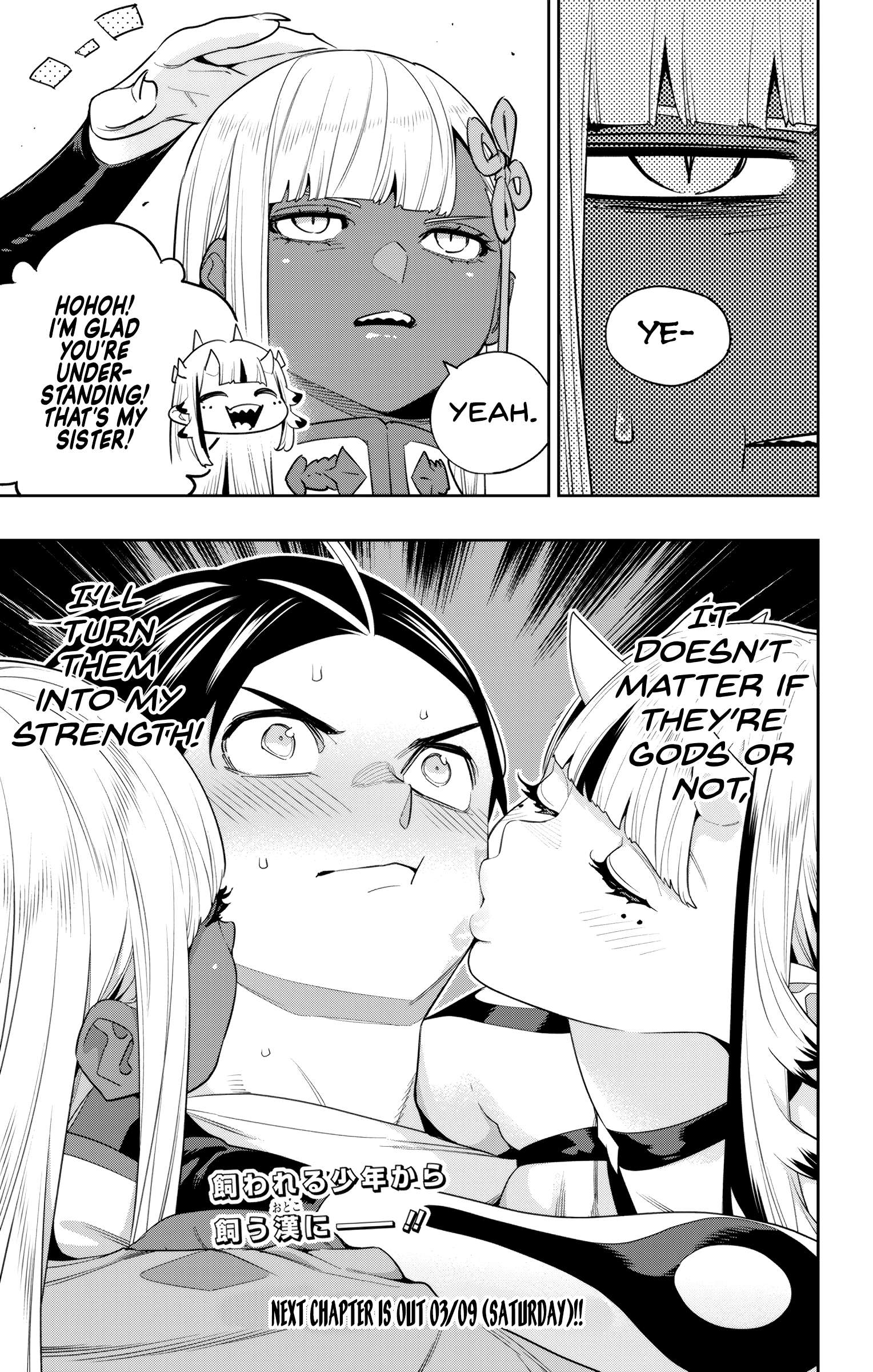 Page 21 of Chapter 126