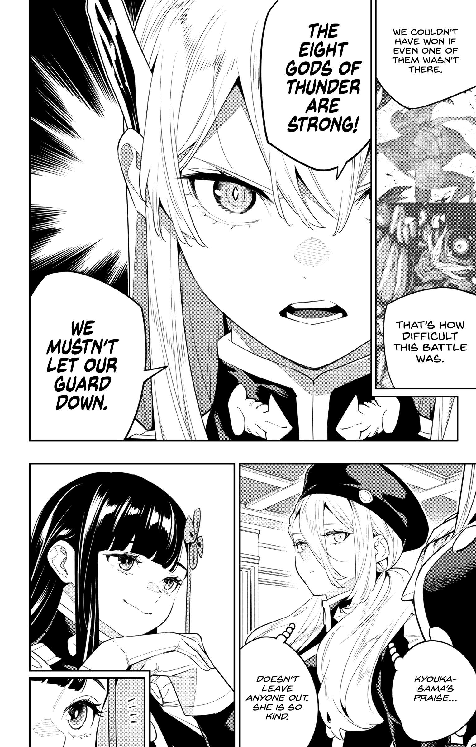 Page 2 of Chapter 127