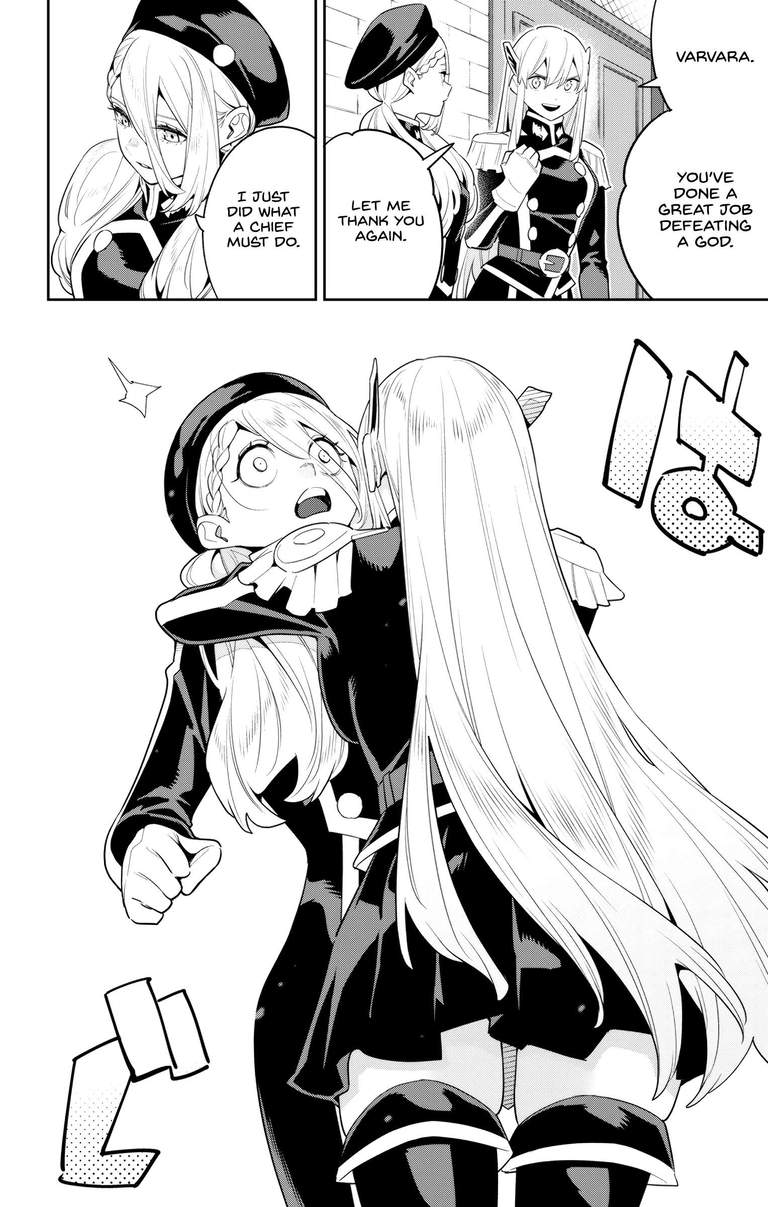 Page 6 of Chapter 127