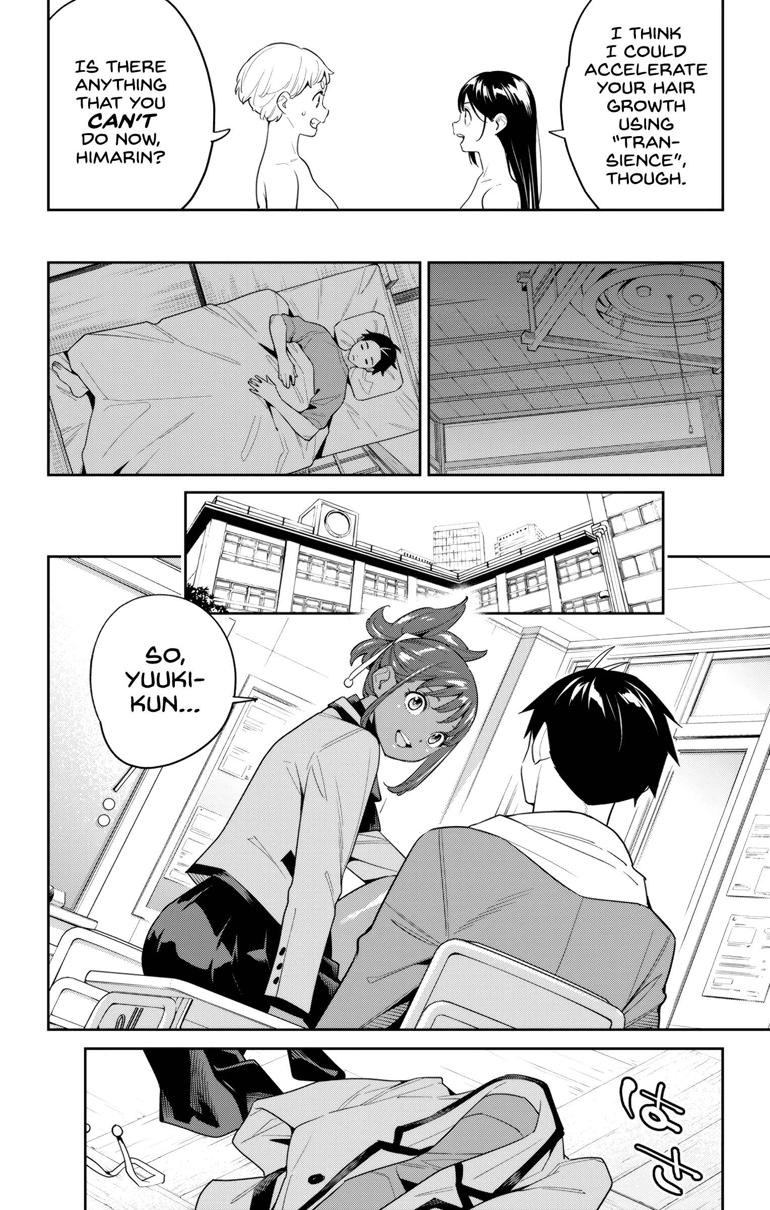 Page 18 of Chapter 127