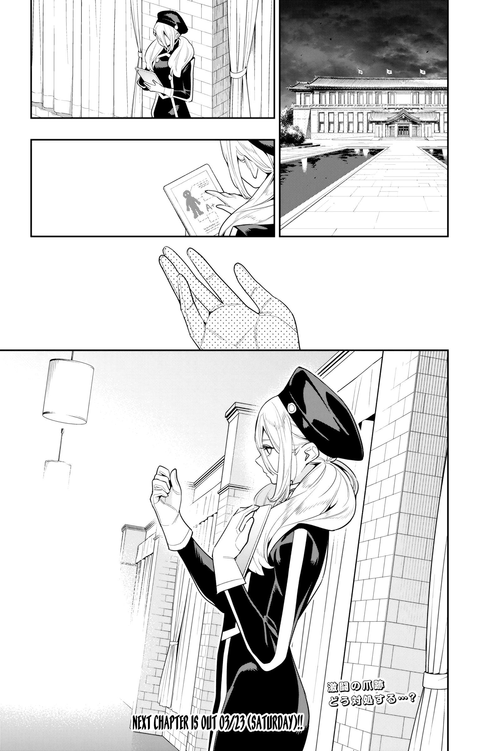 Page 21 of Chapter 127