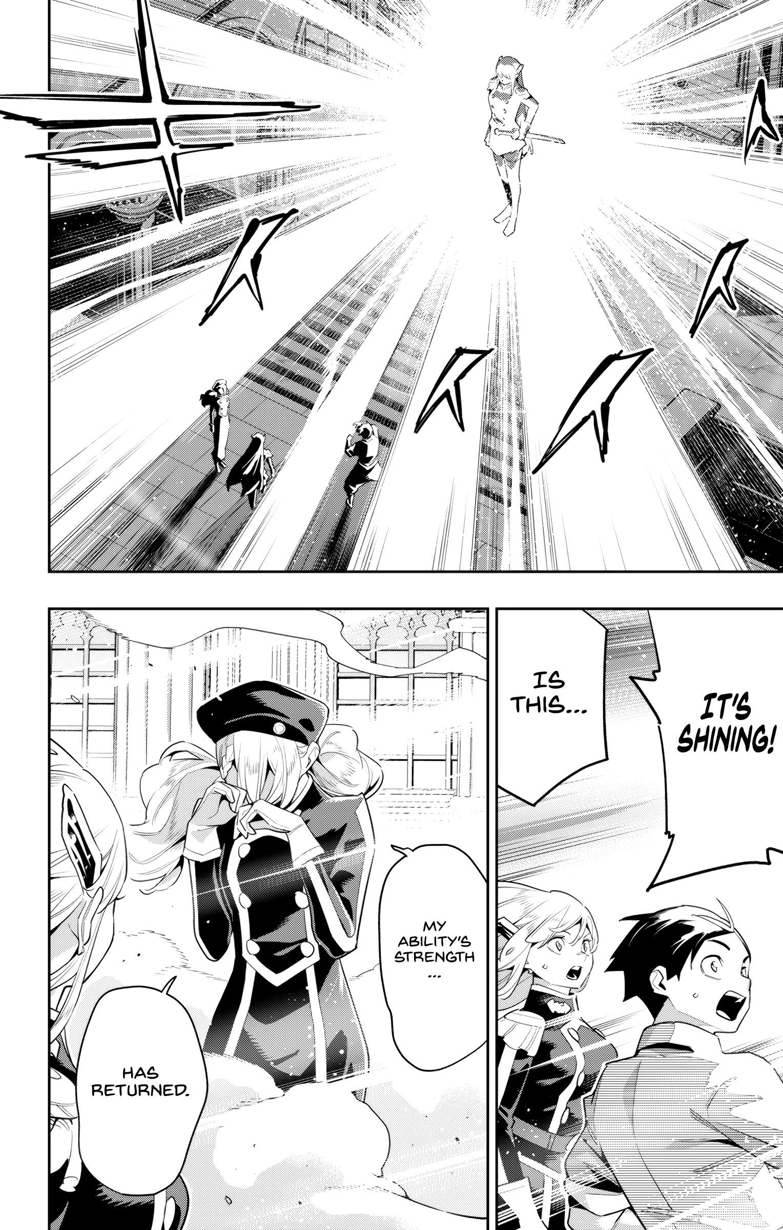Page 18 of Chapter 128