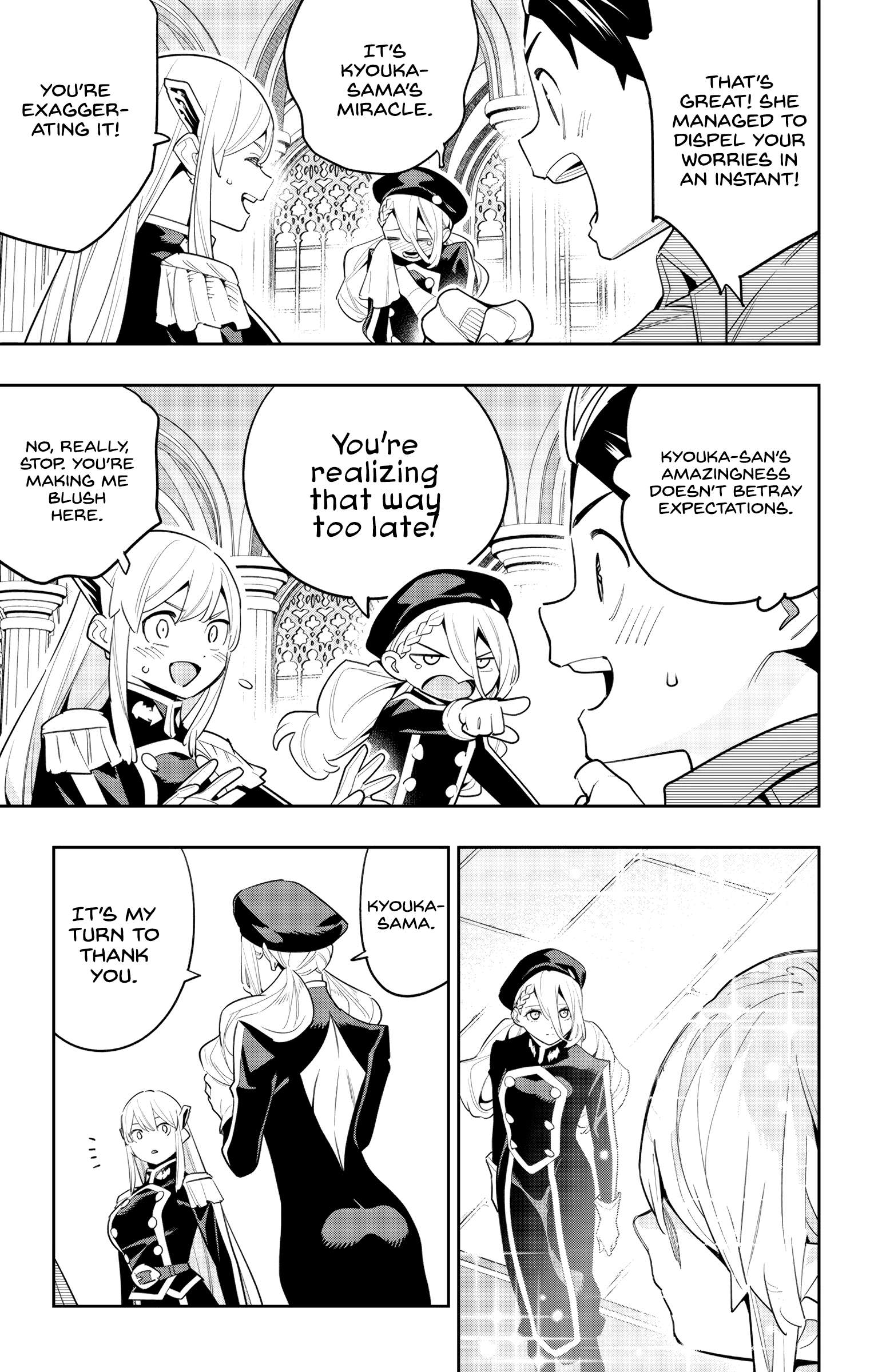 Page 19 of Chapter 128